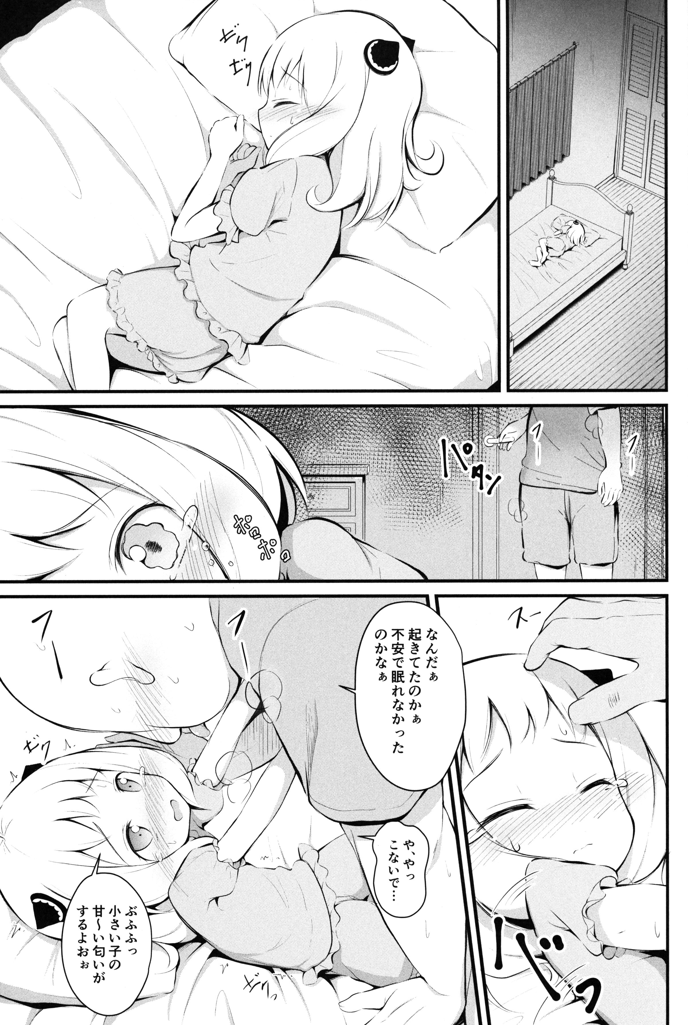 04