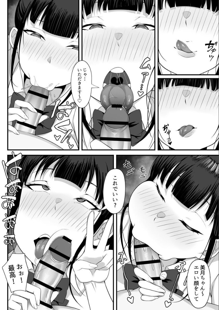 09