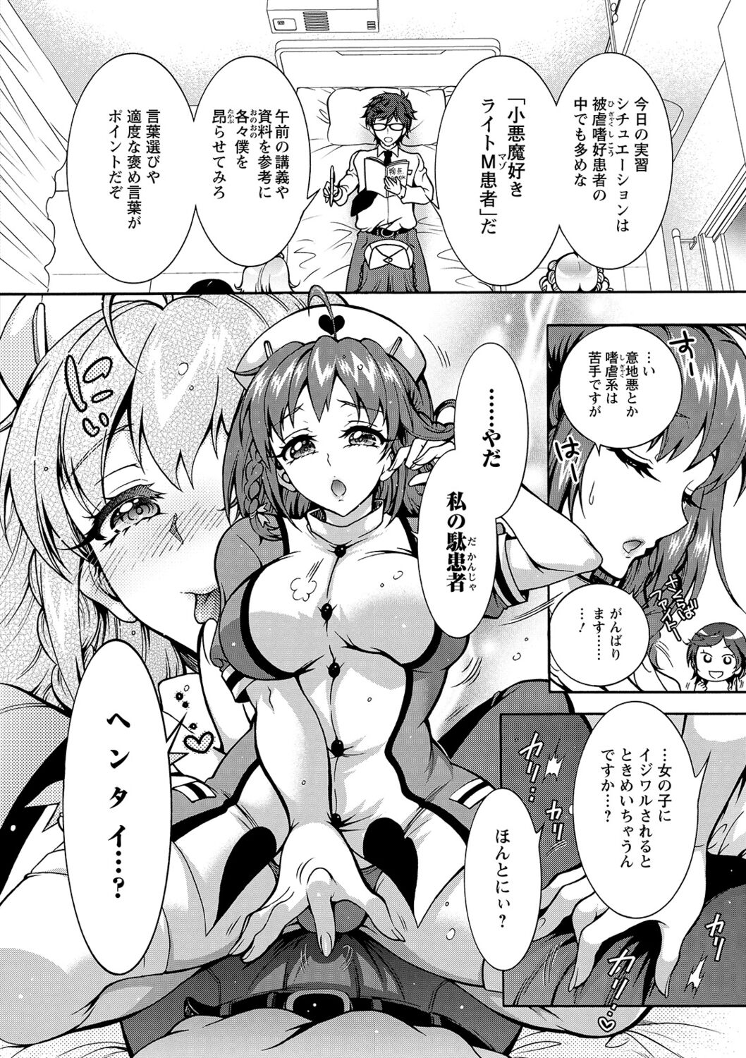 014