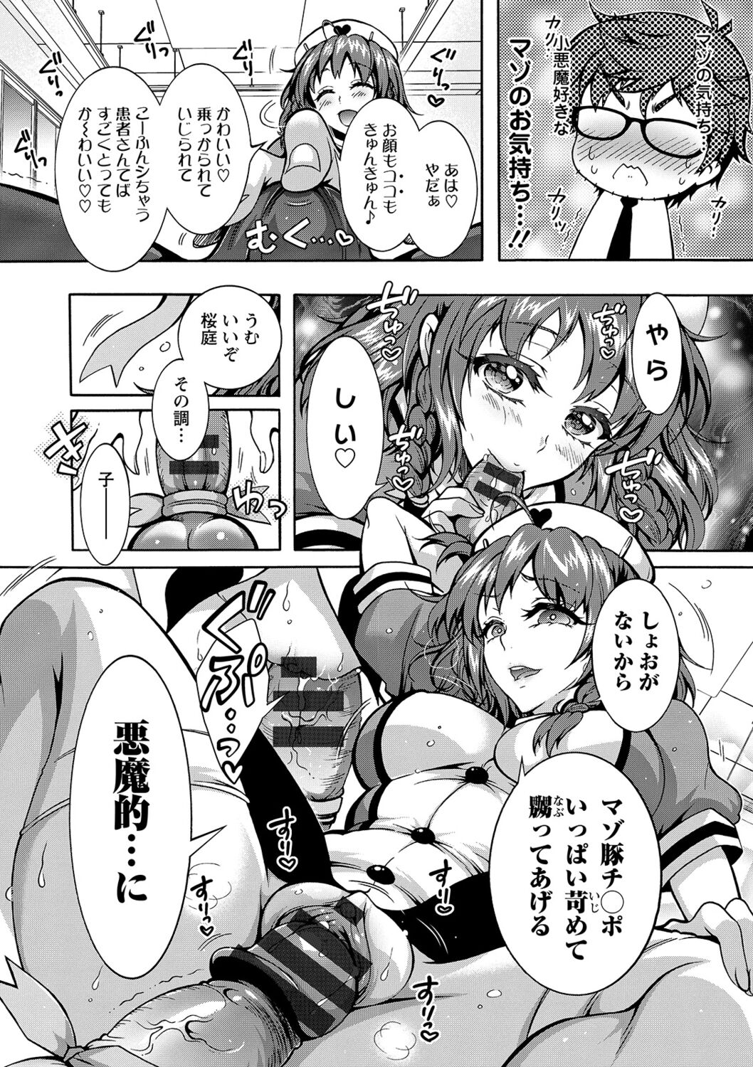 015