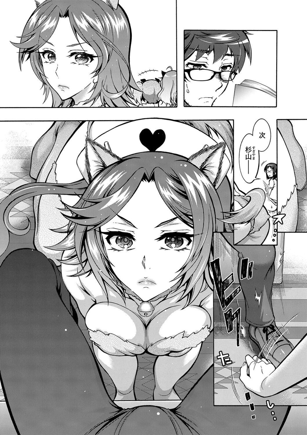 093