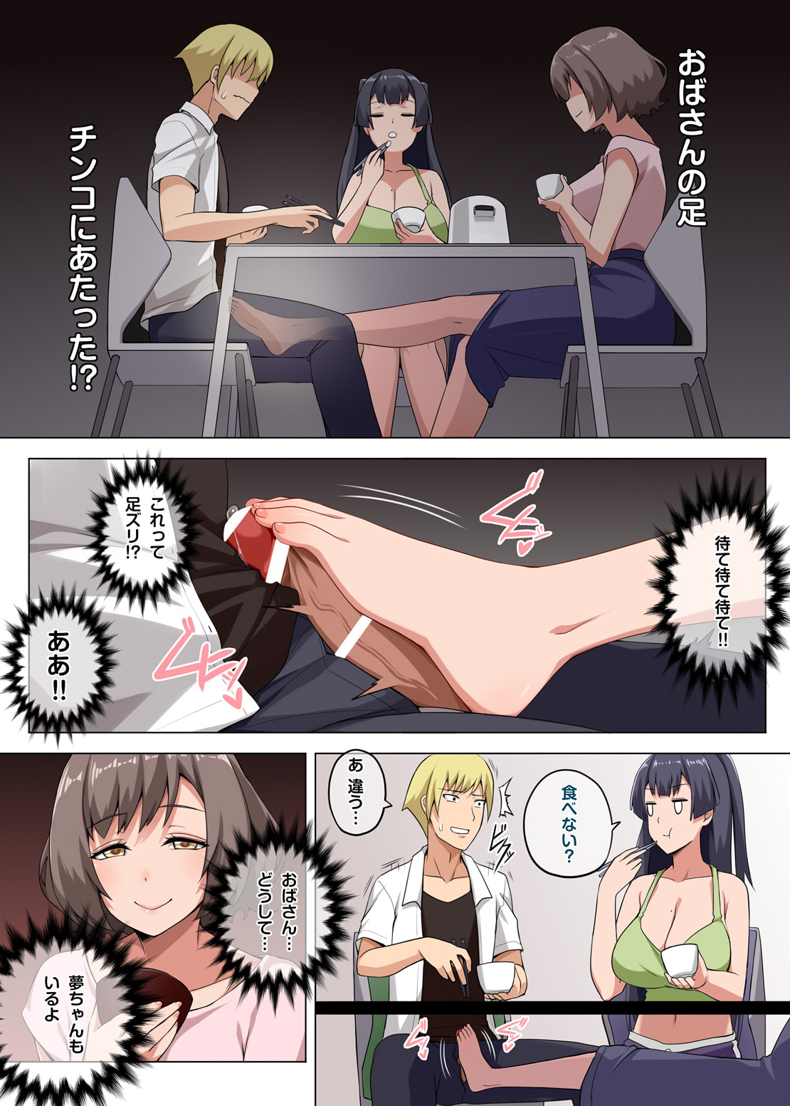 06