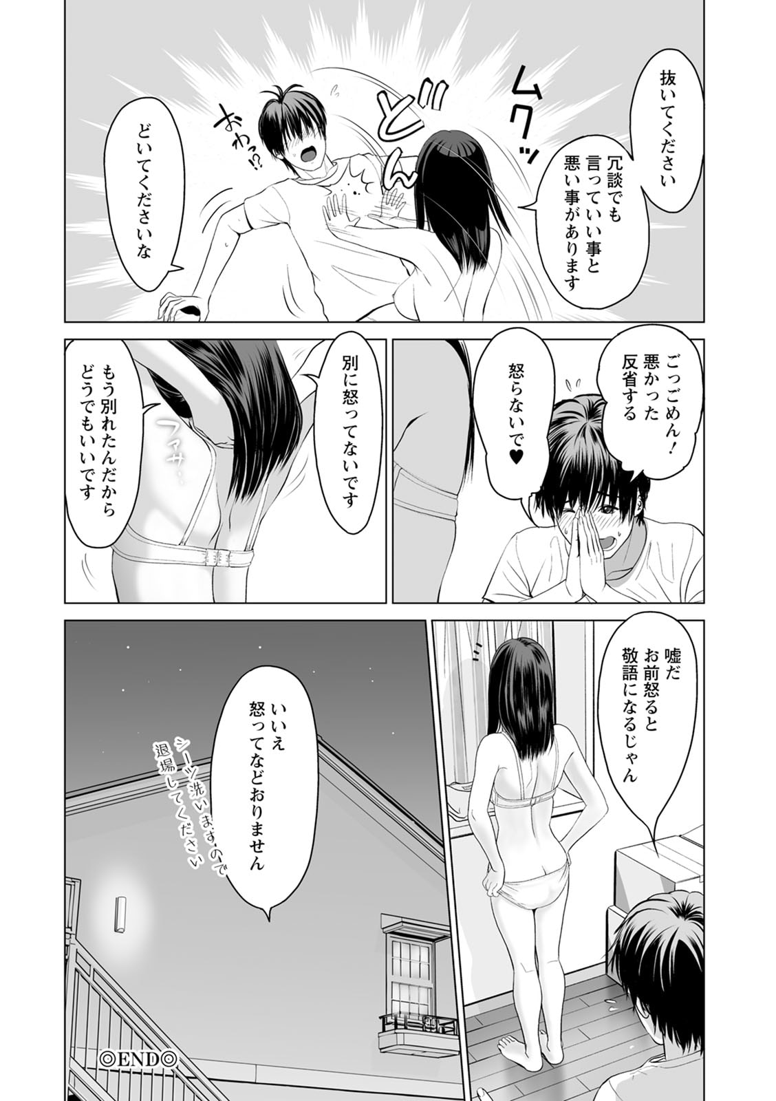 022