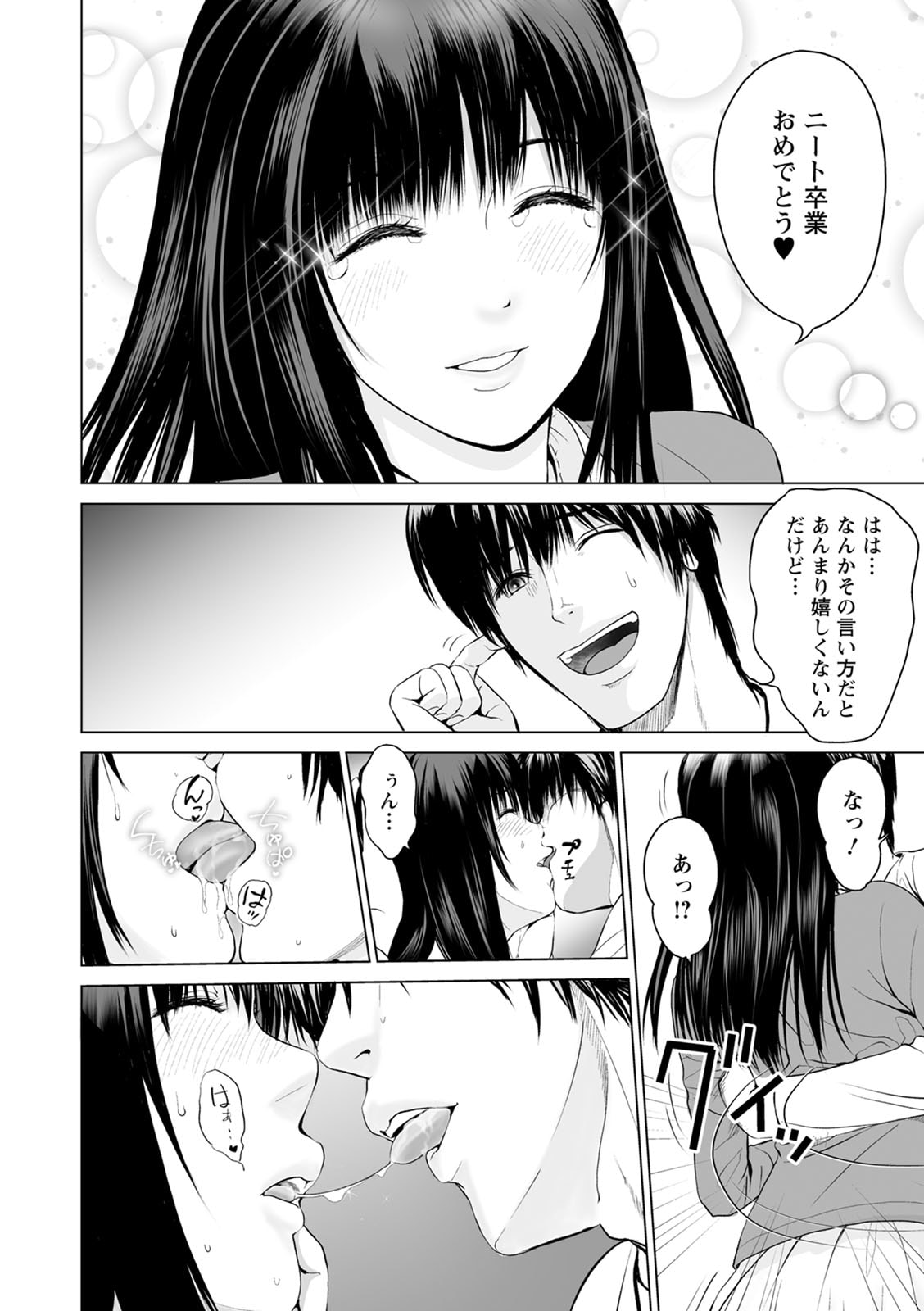 030
