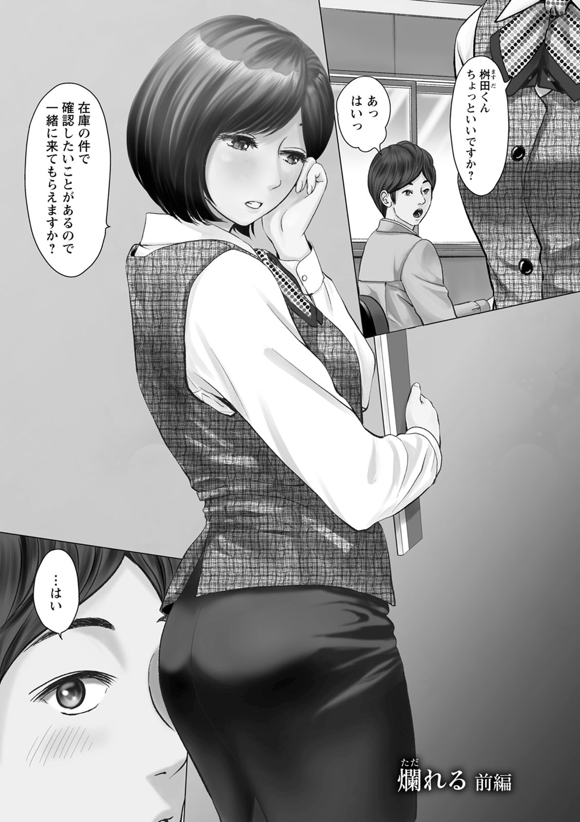041