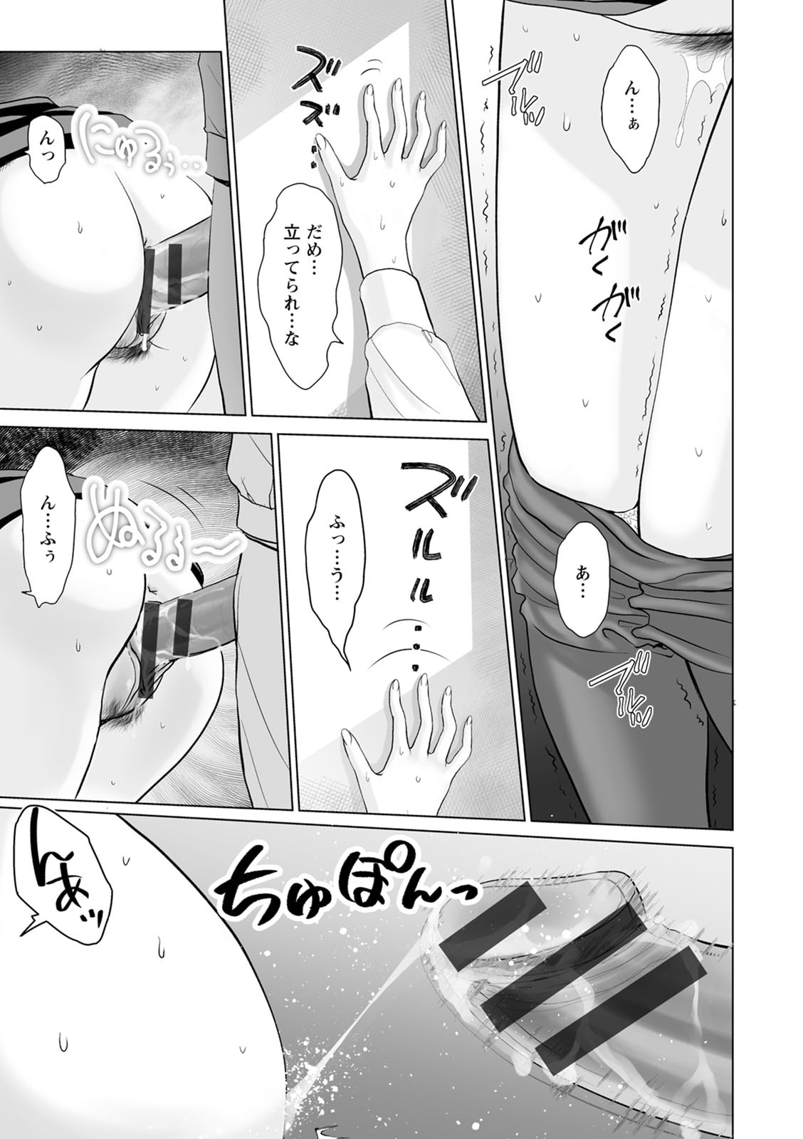 045