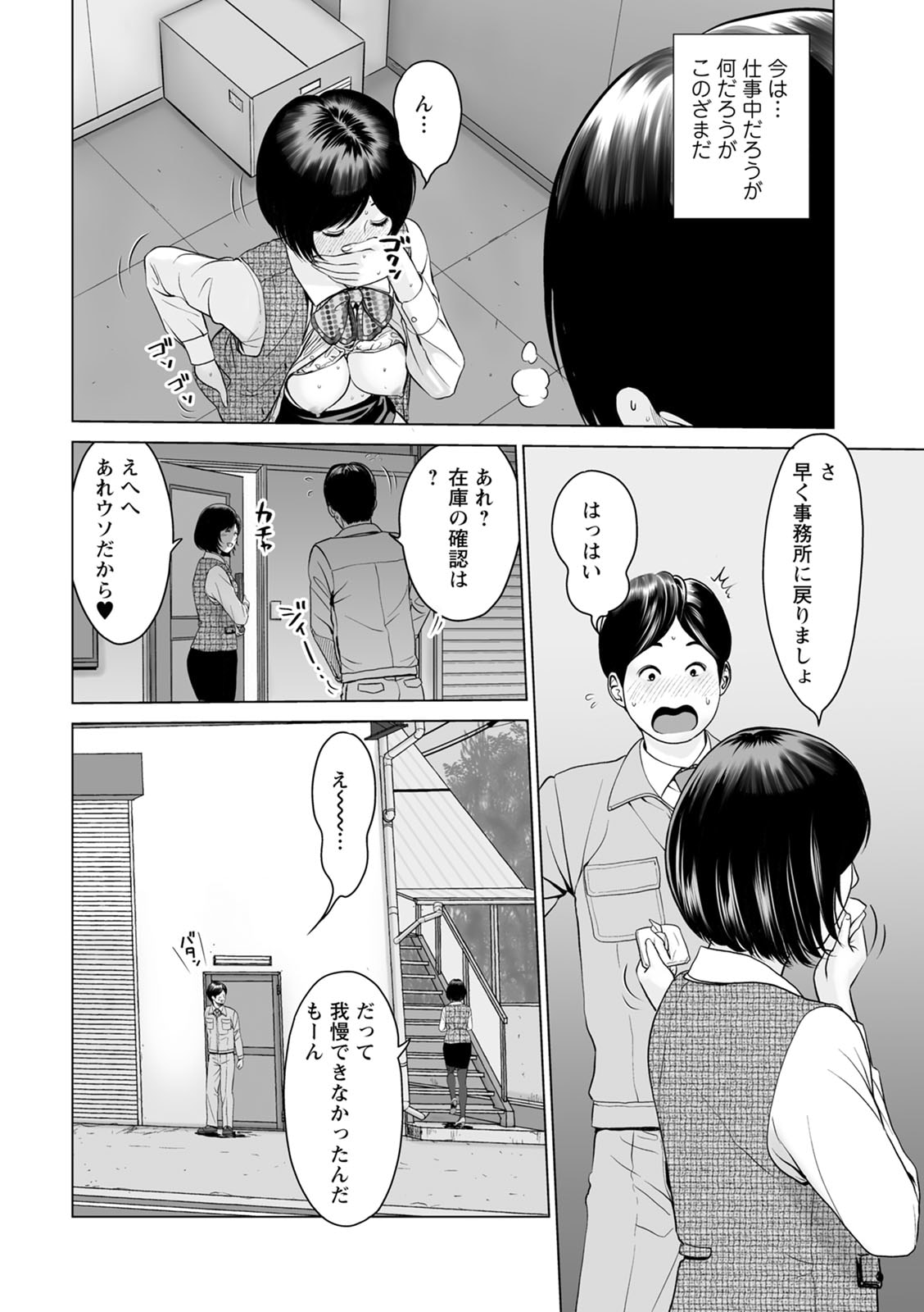 050