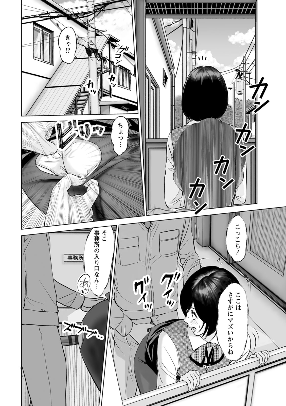 052