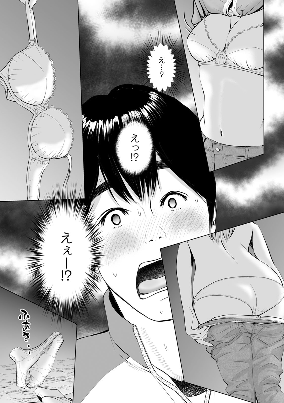 091