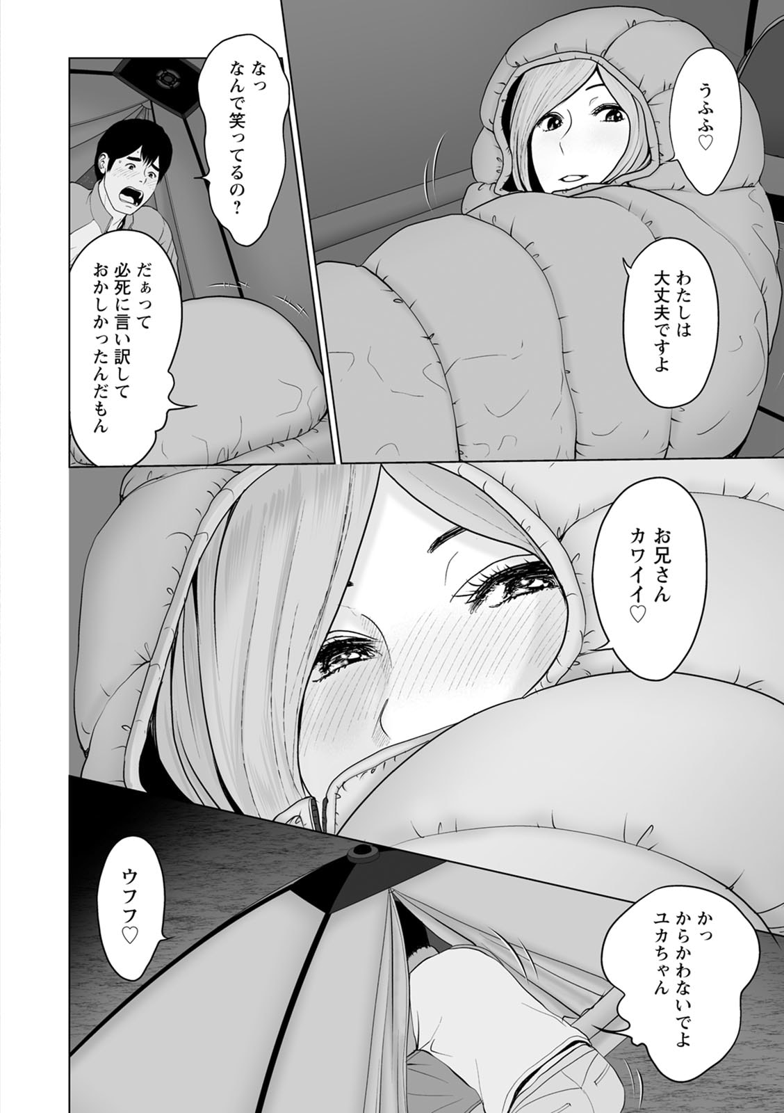 104