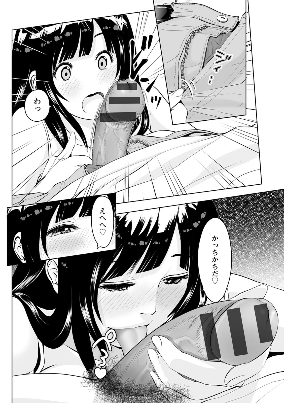 125