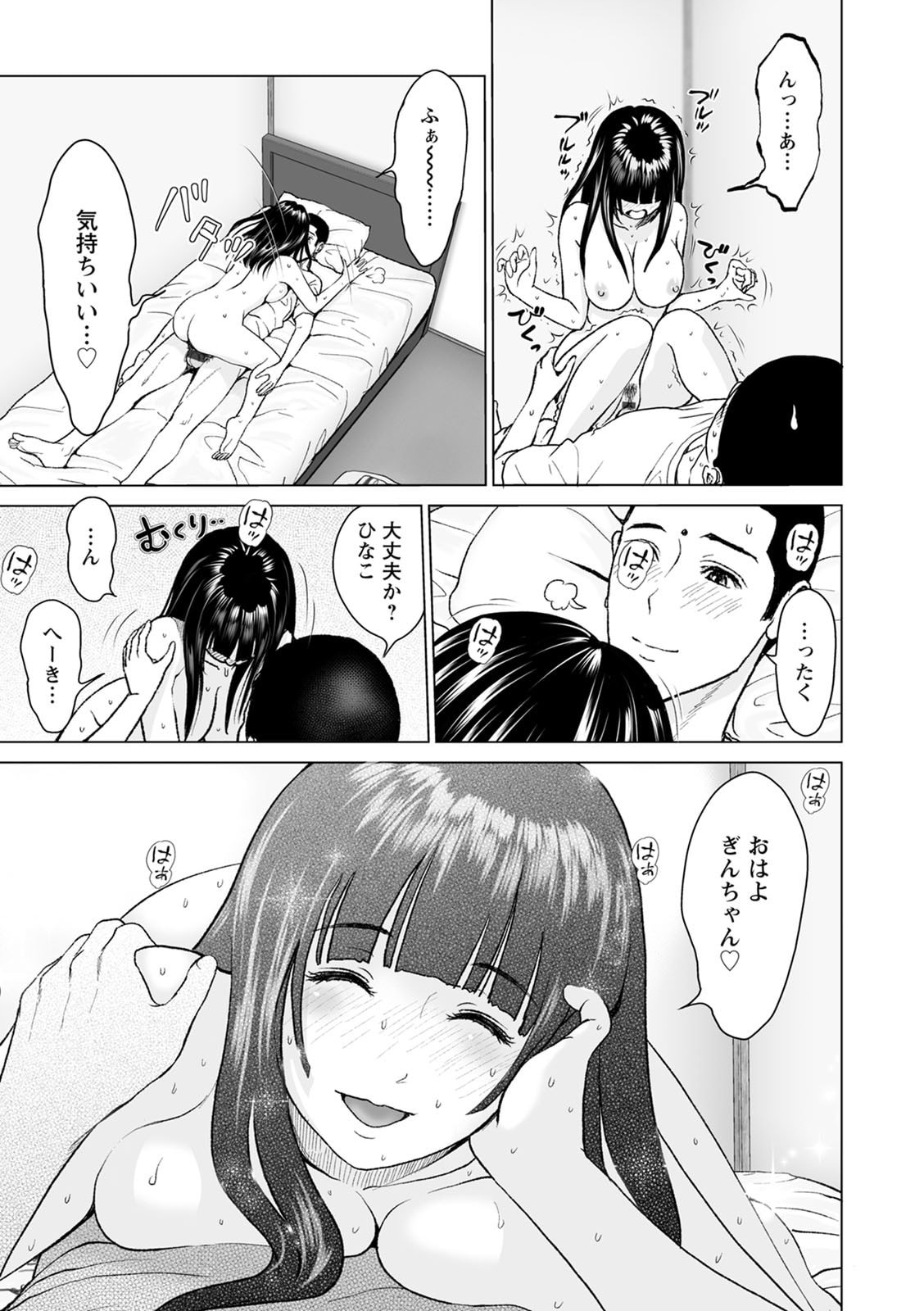 141
