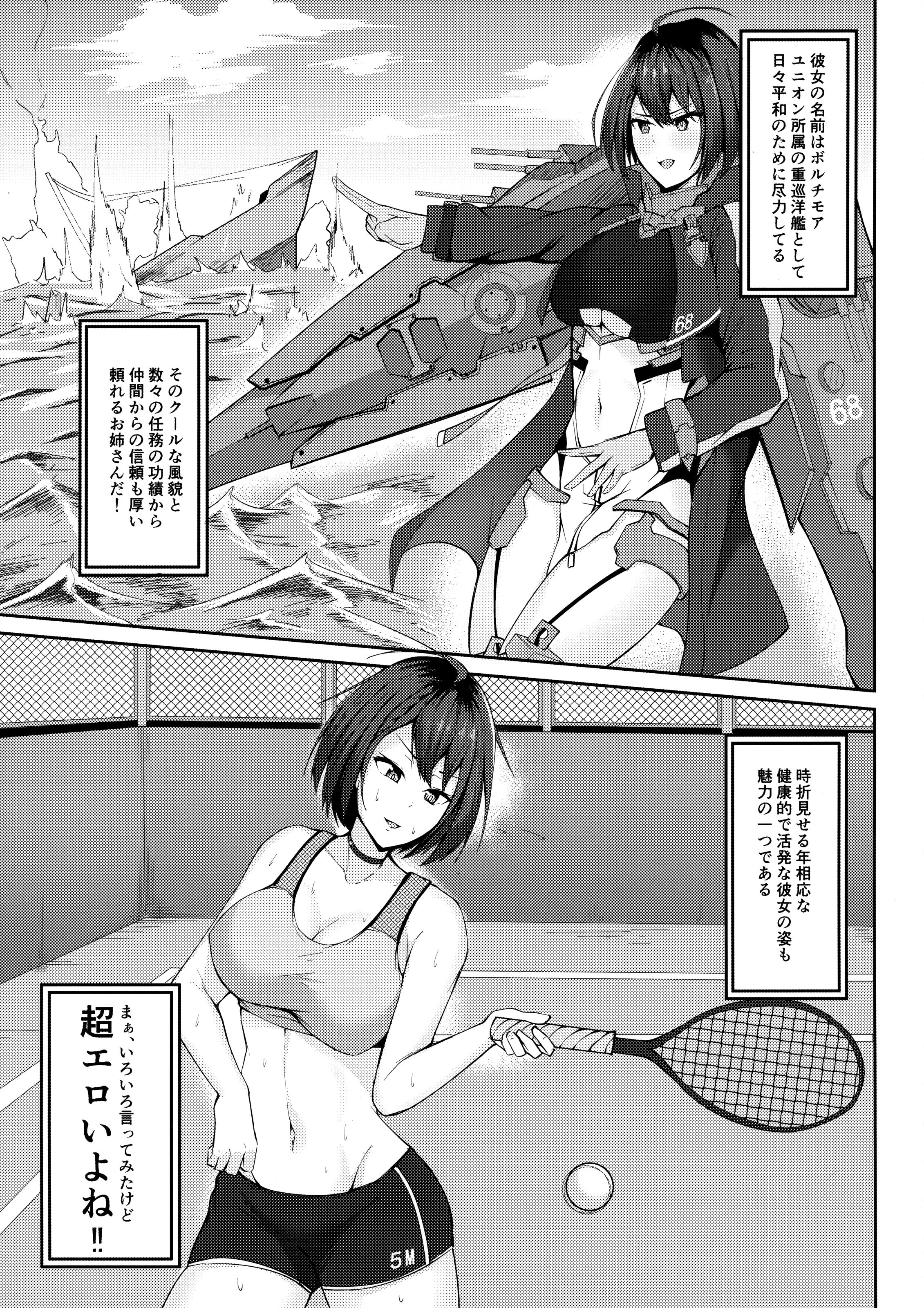 05