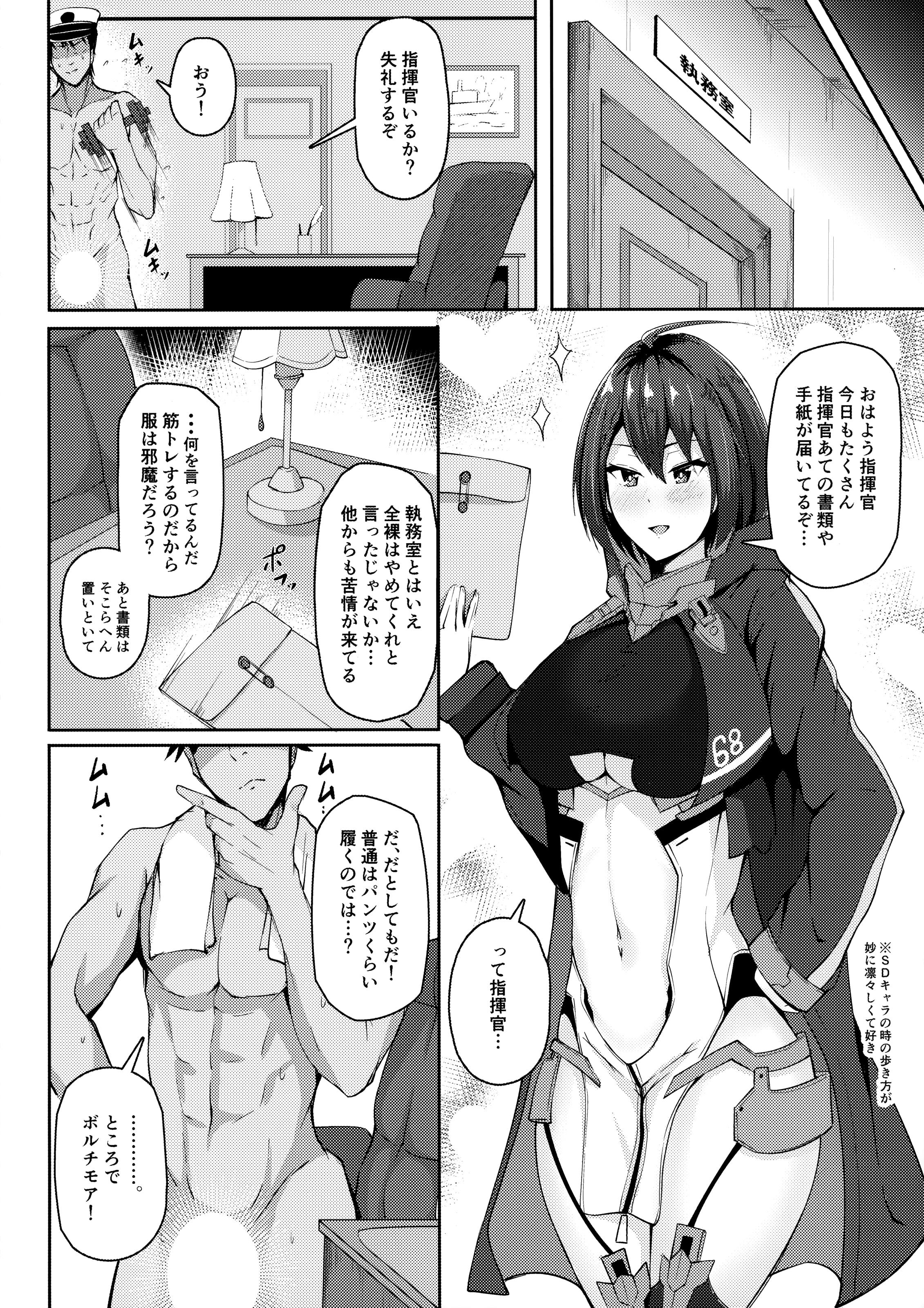 06