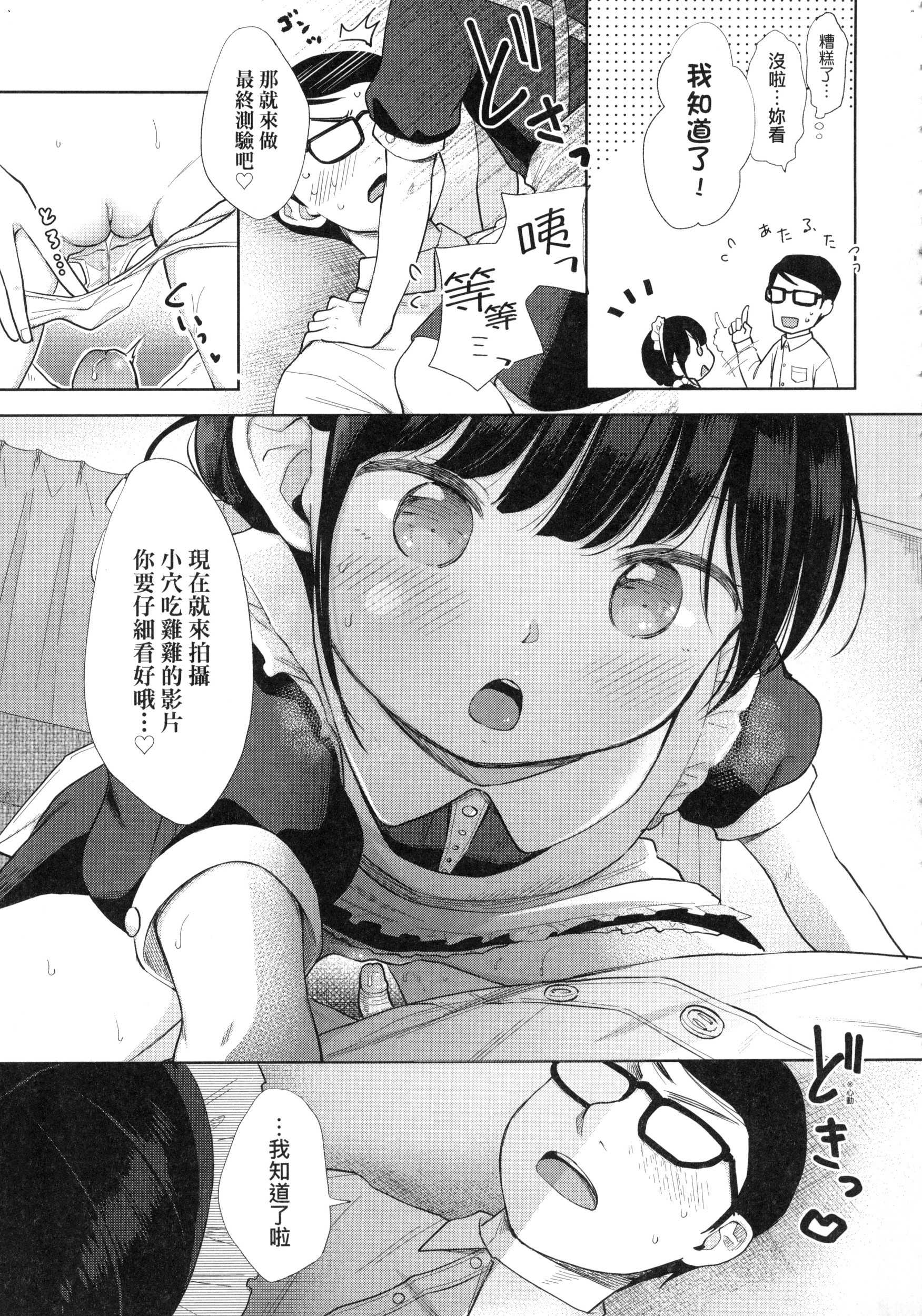 023