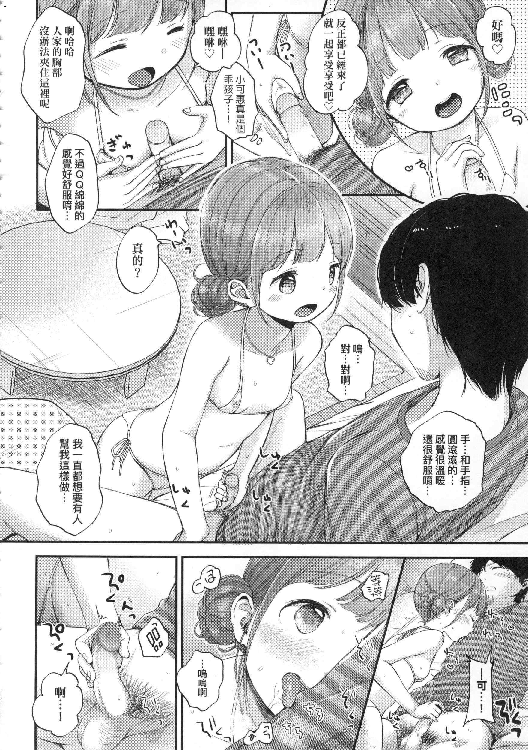 072