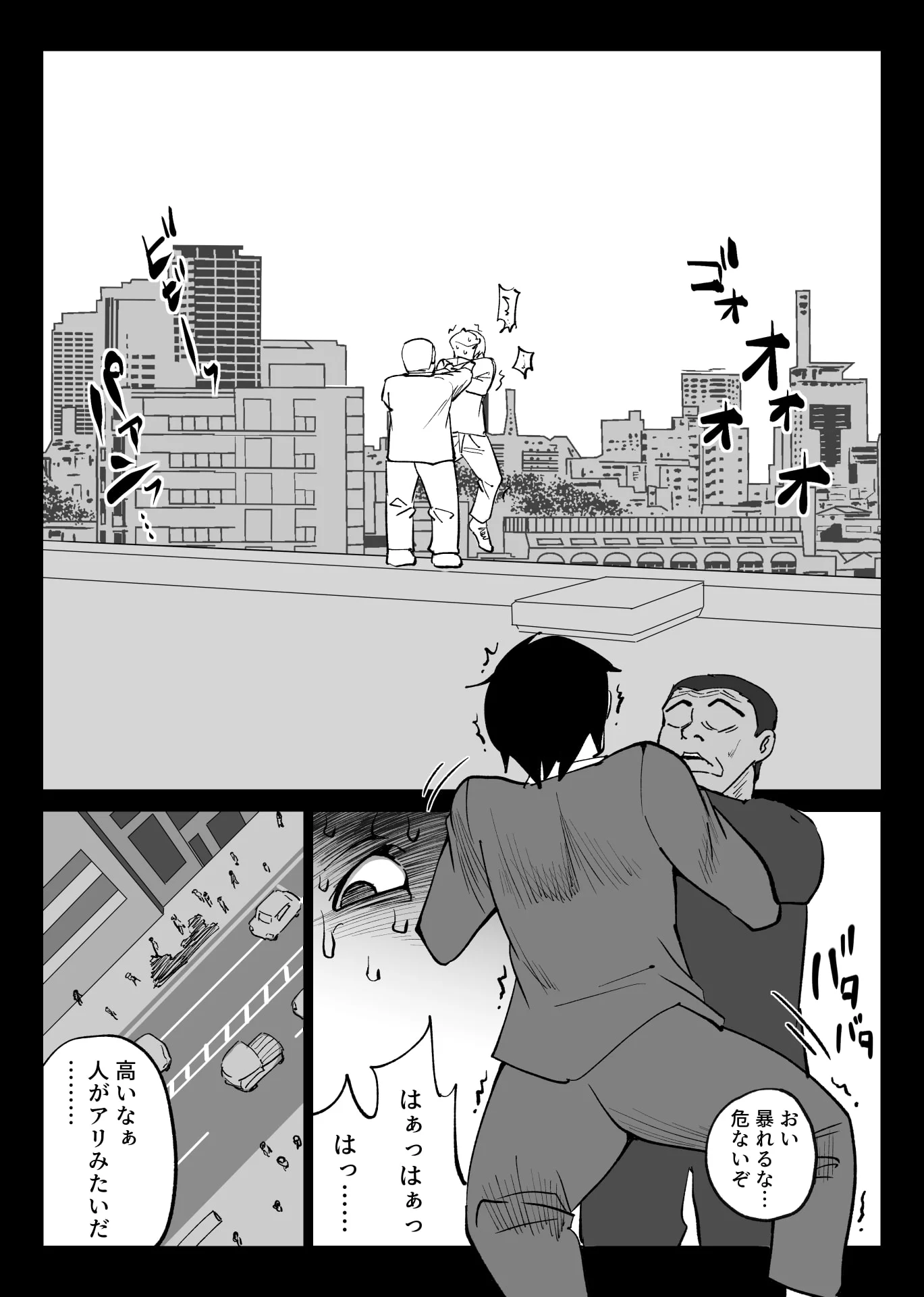 07