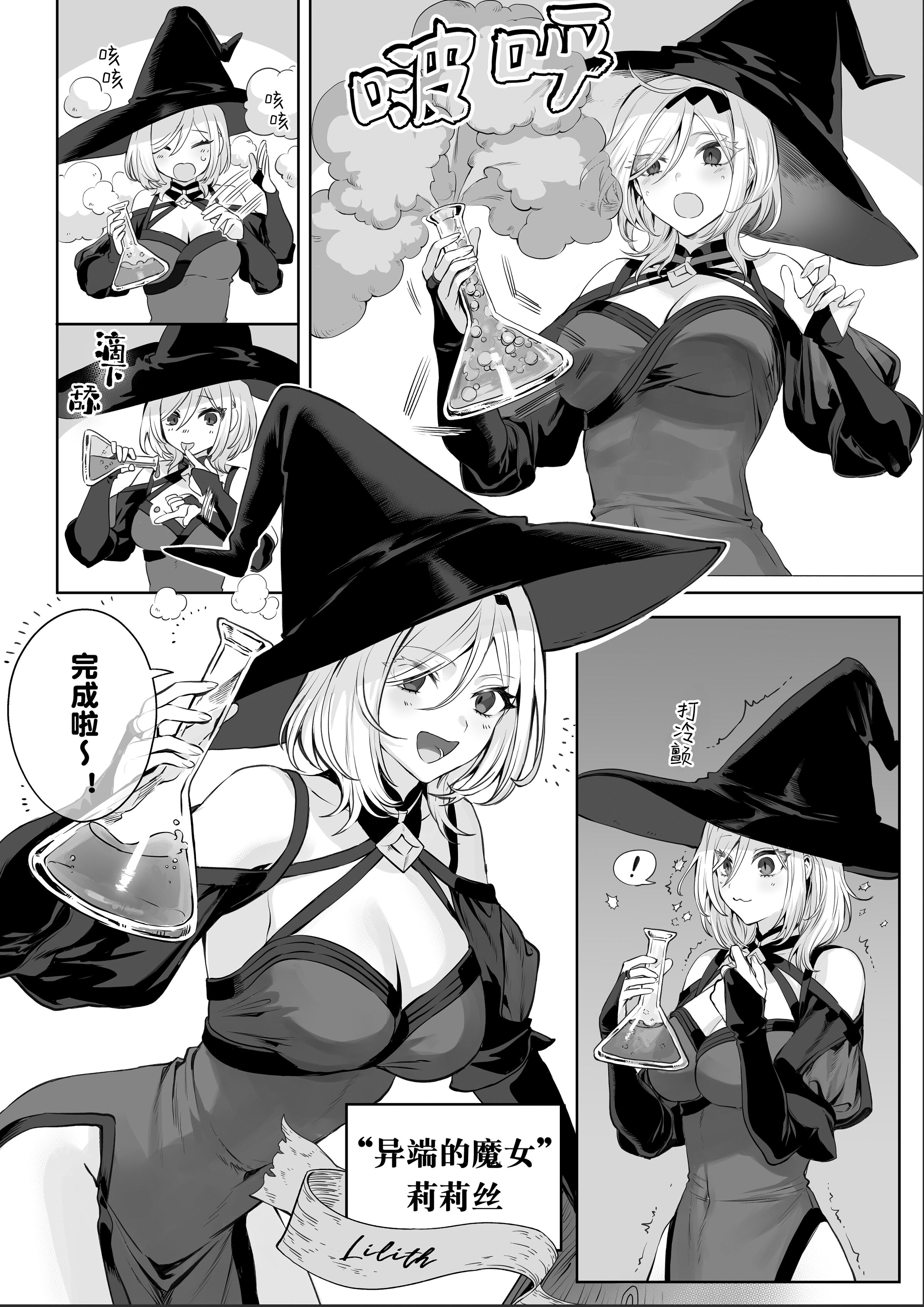010