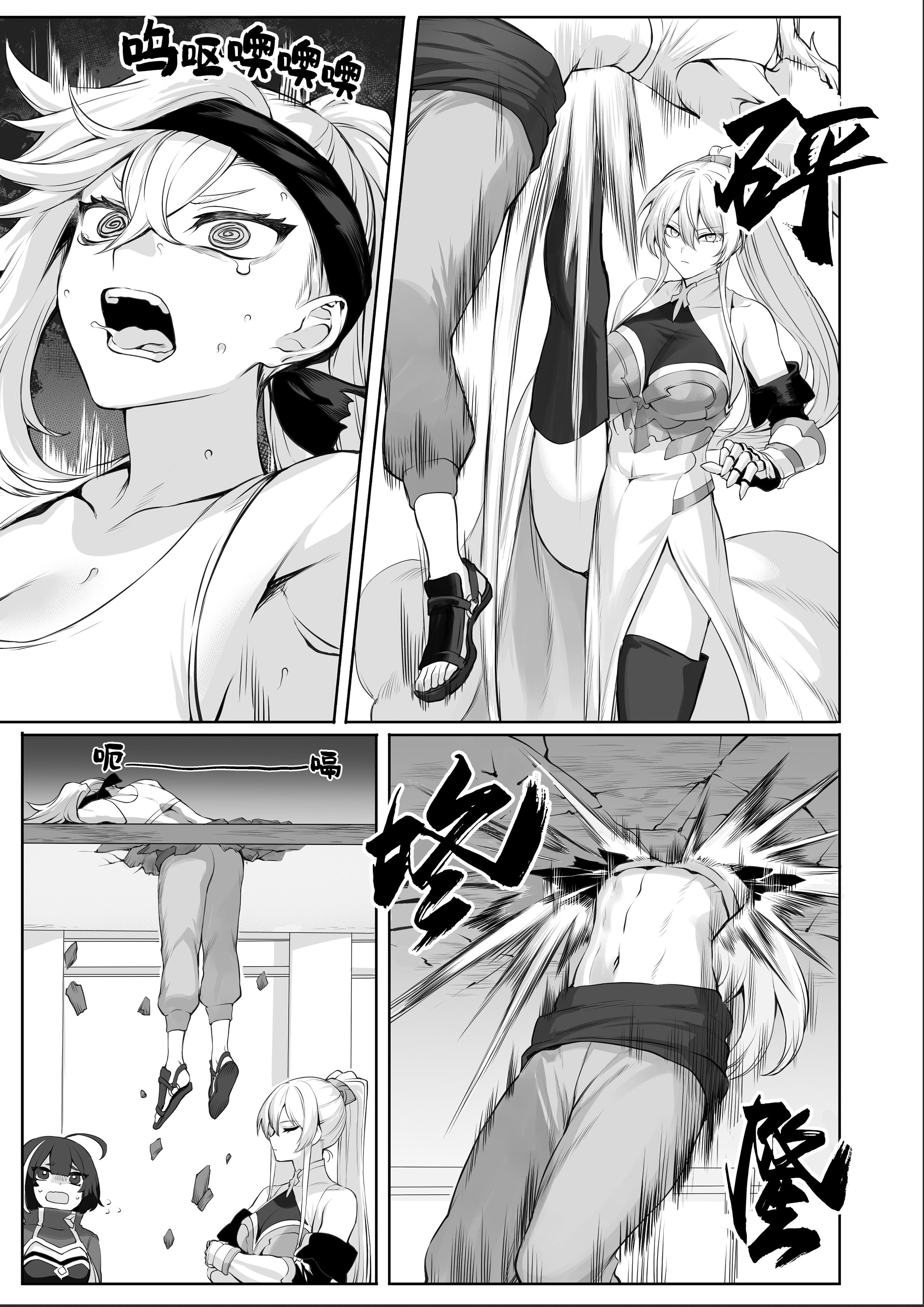 021
