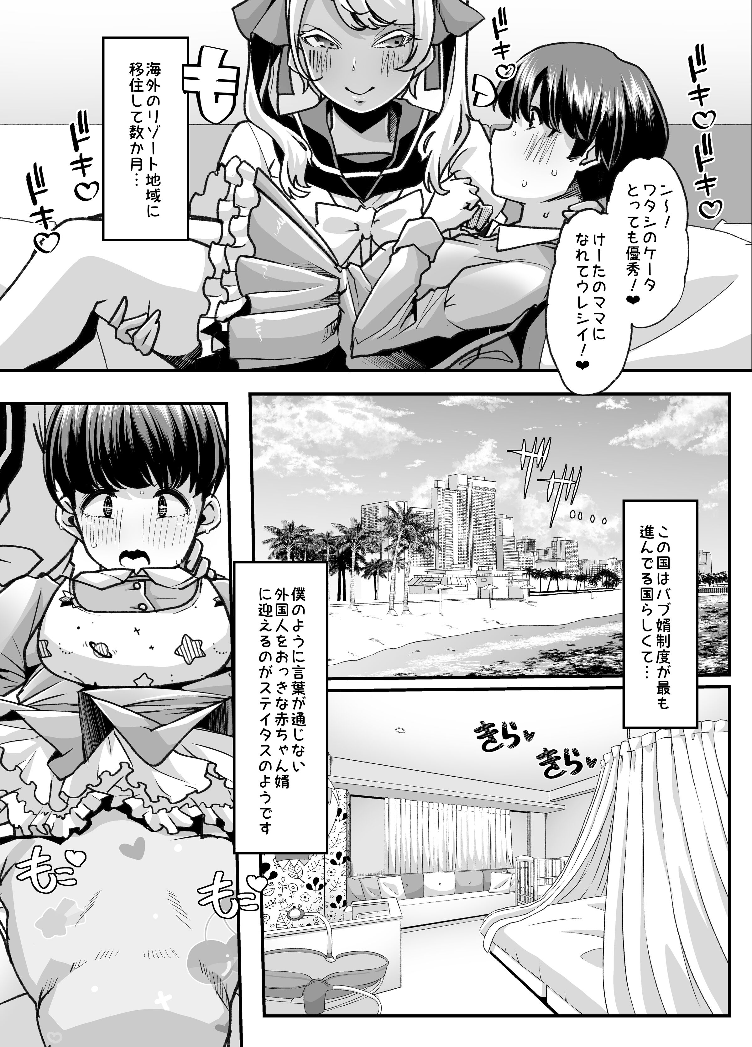 07