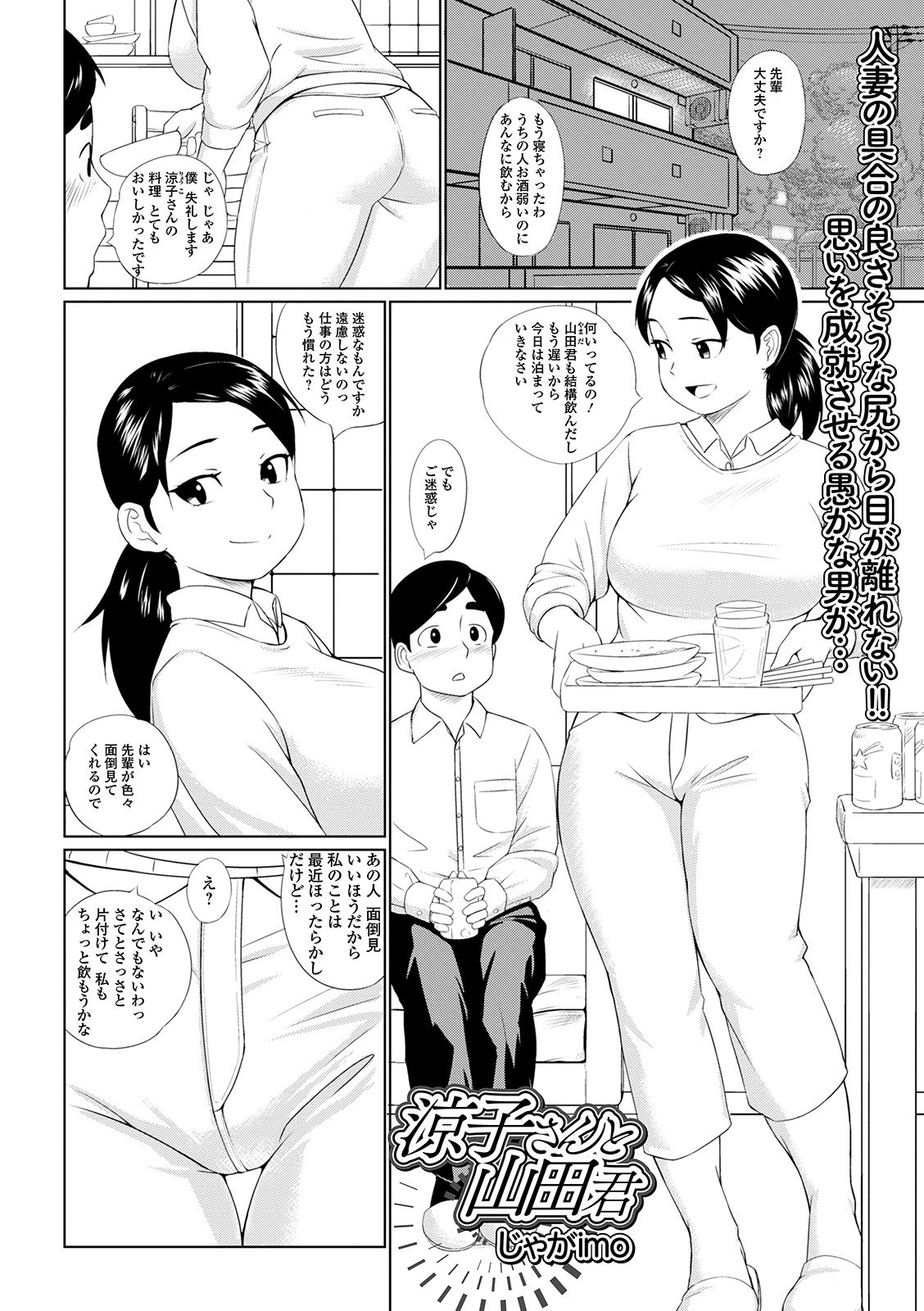 i_035