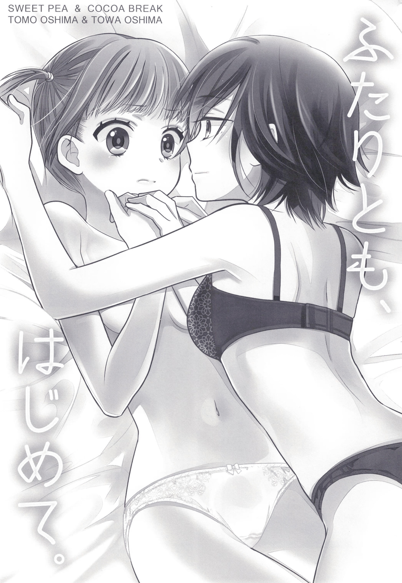 03