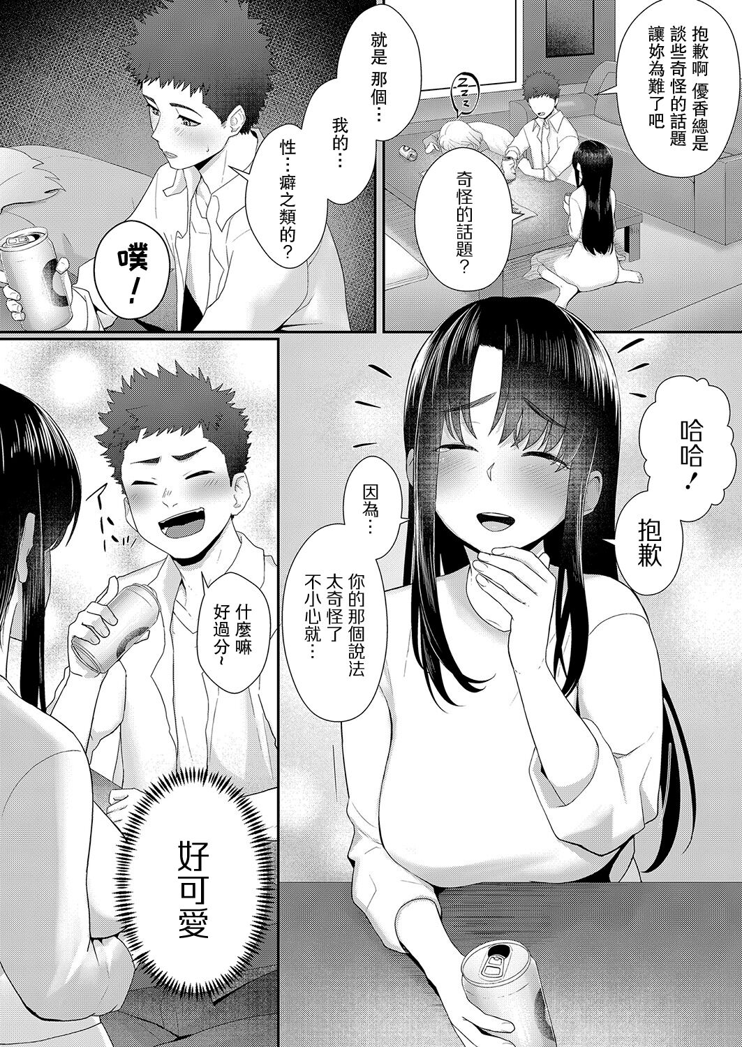 04