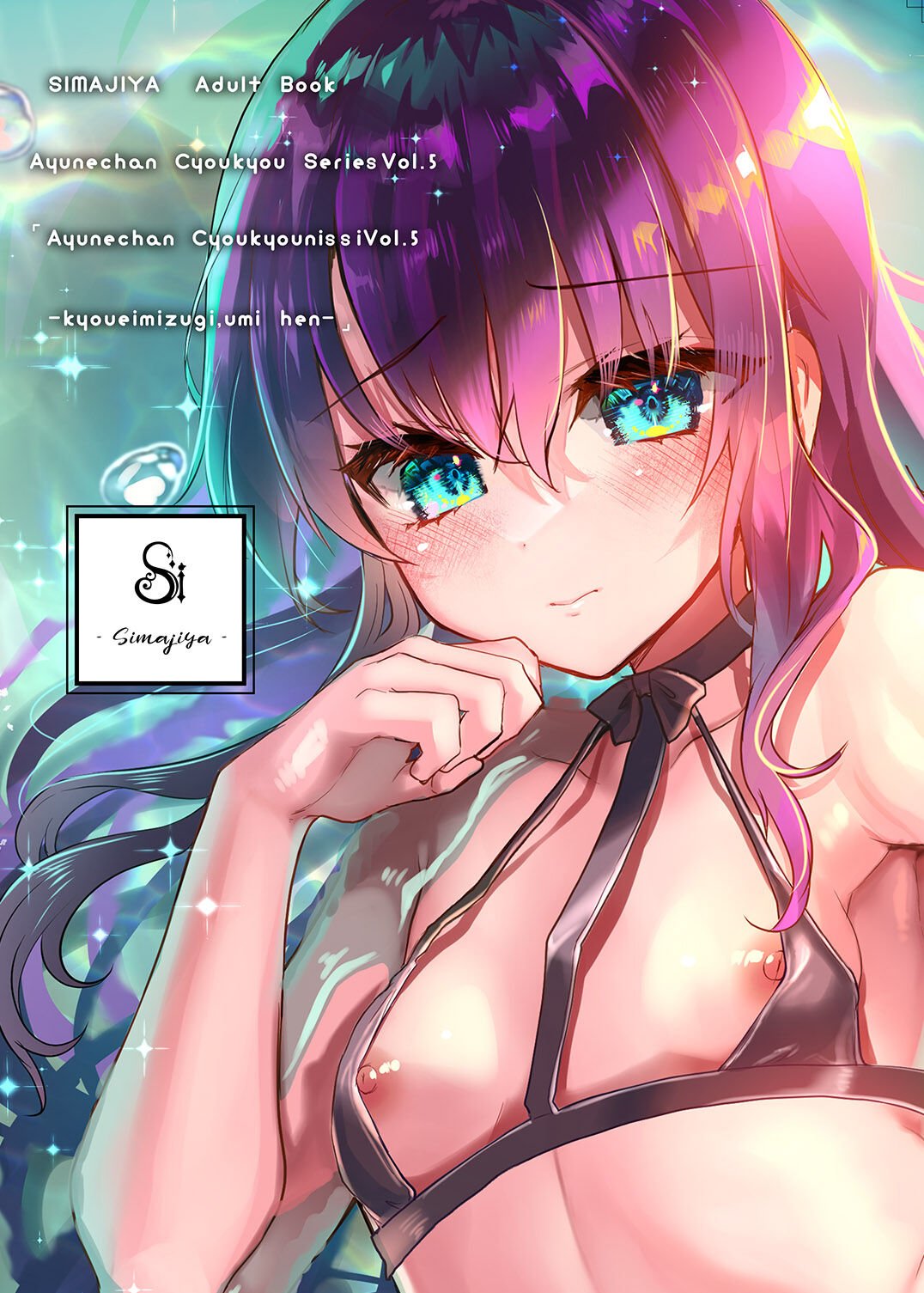 42