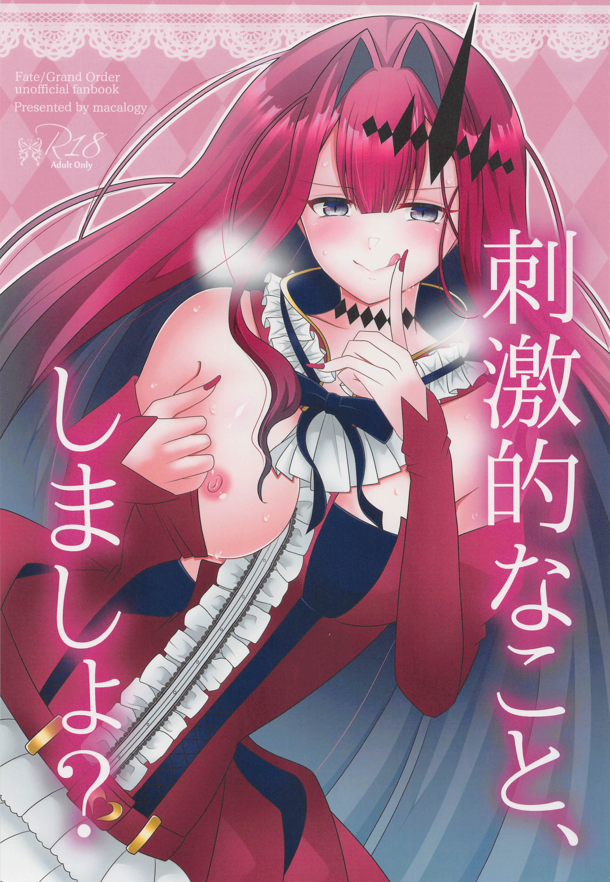 01