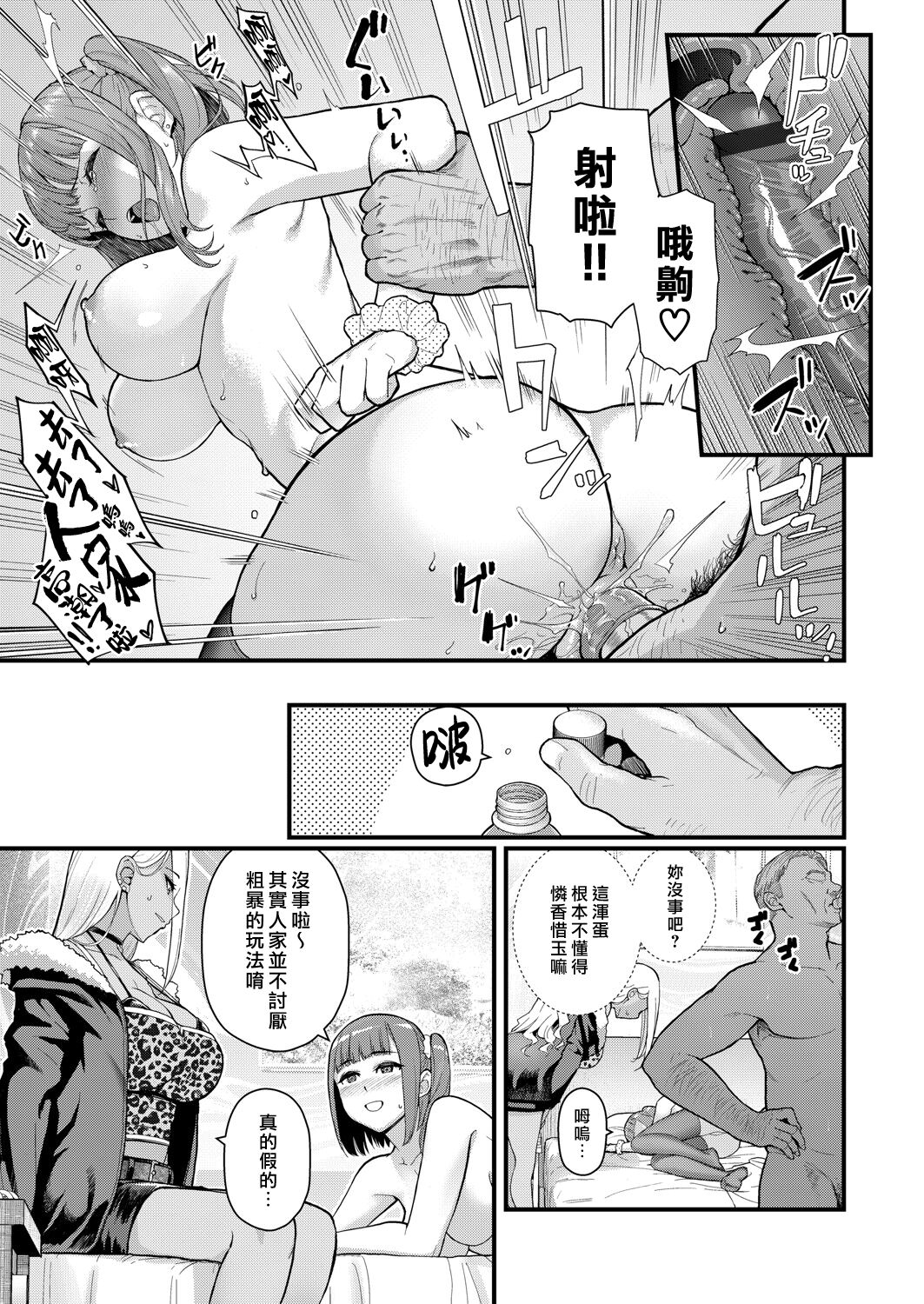09