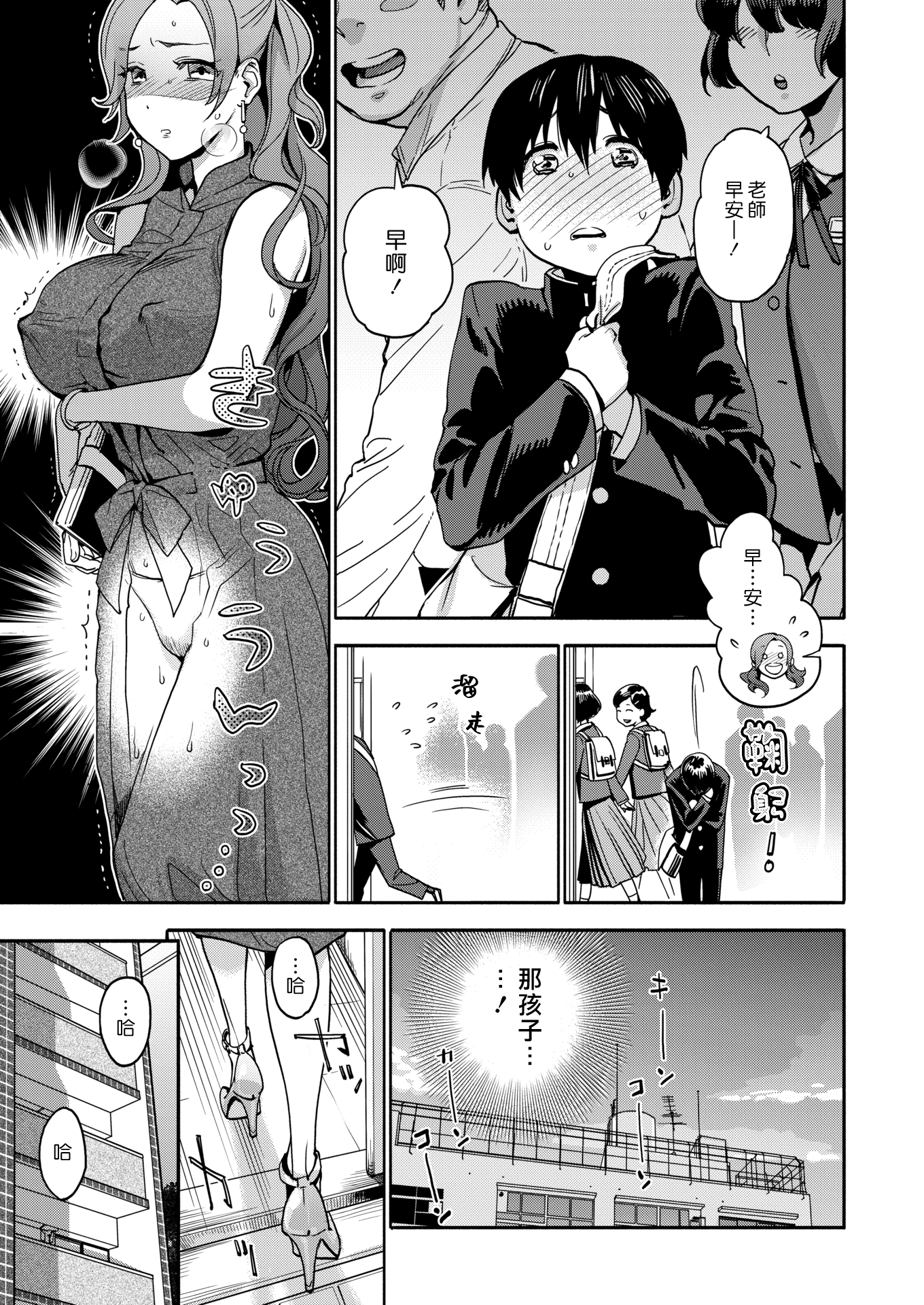 007