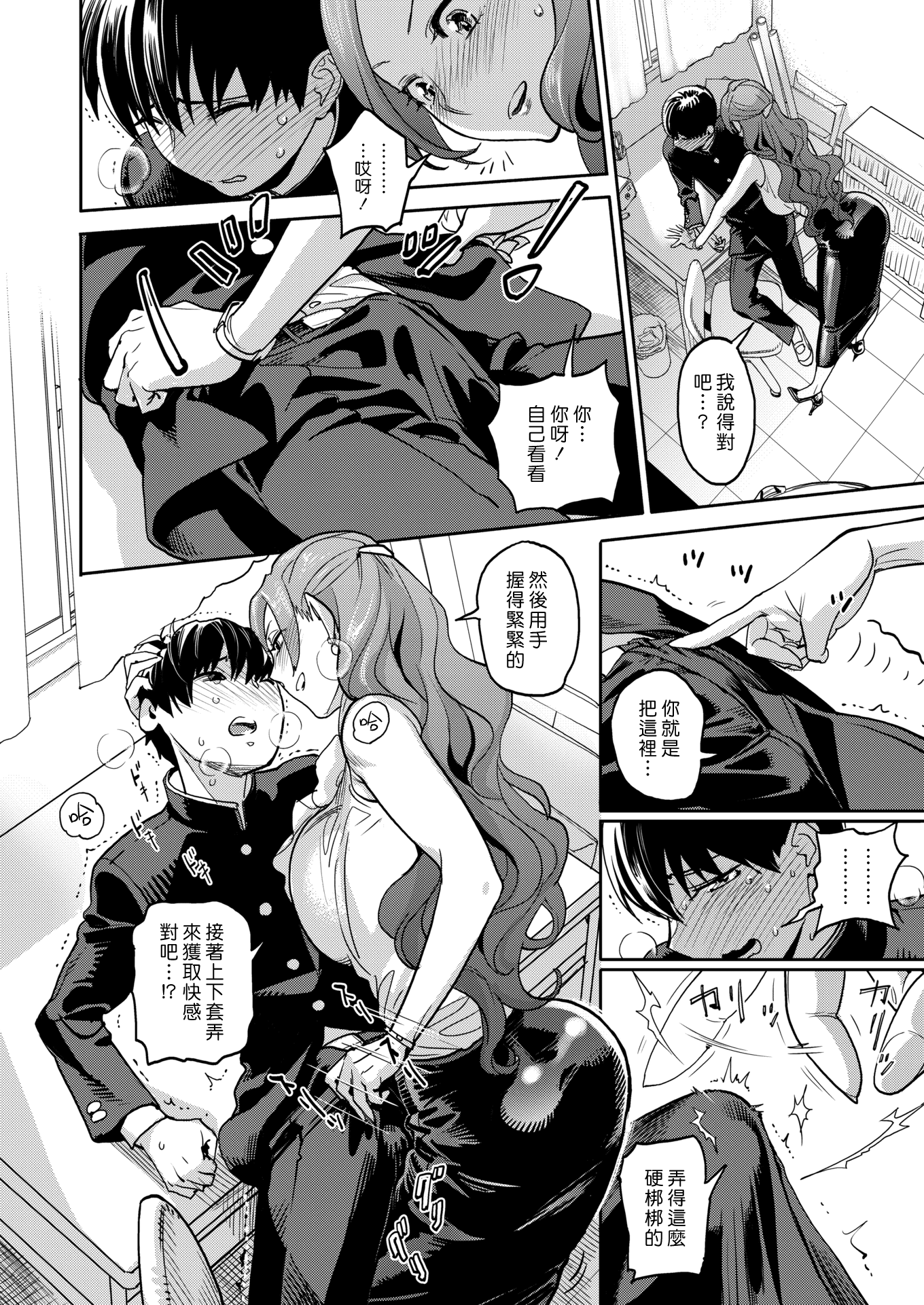 016