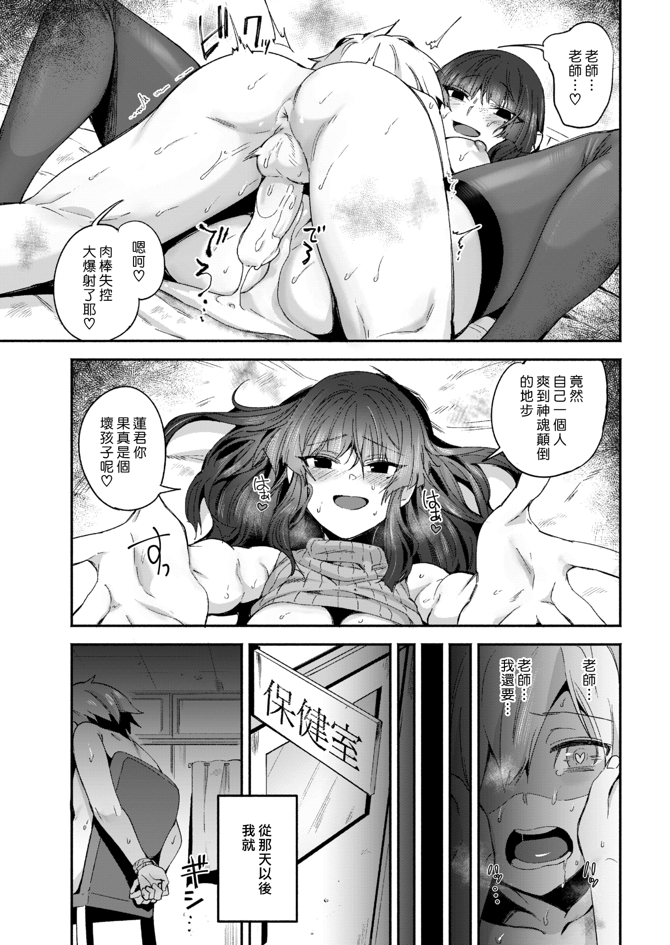 021