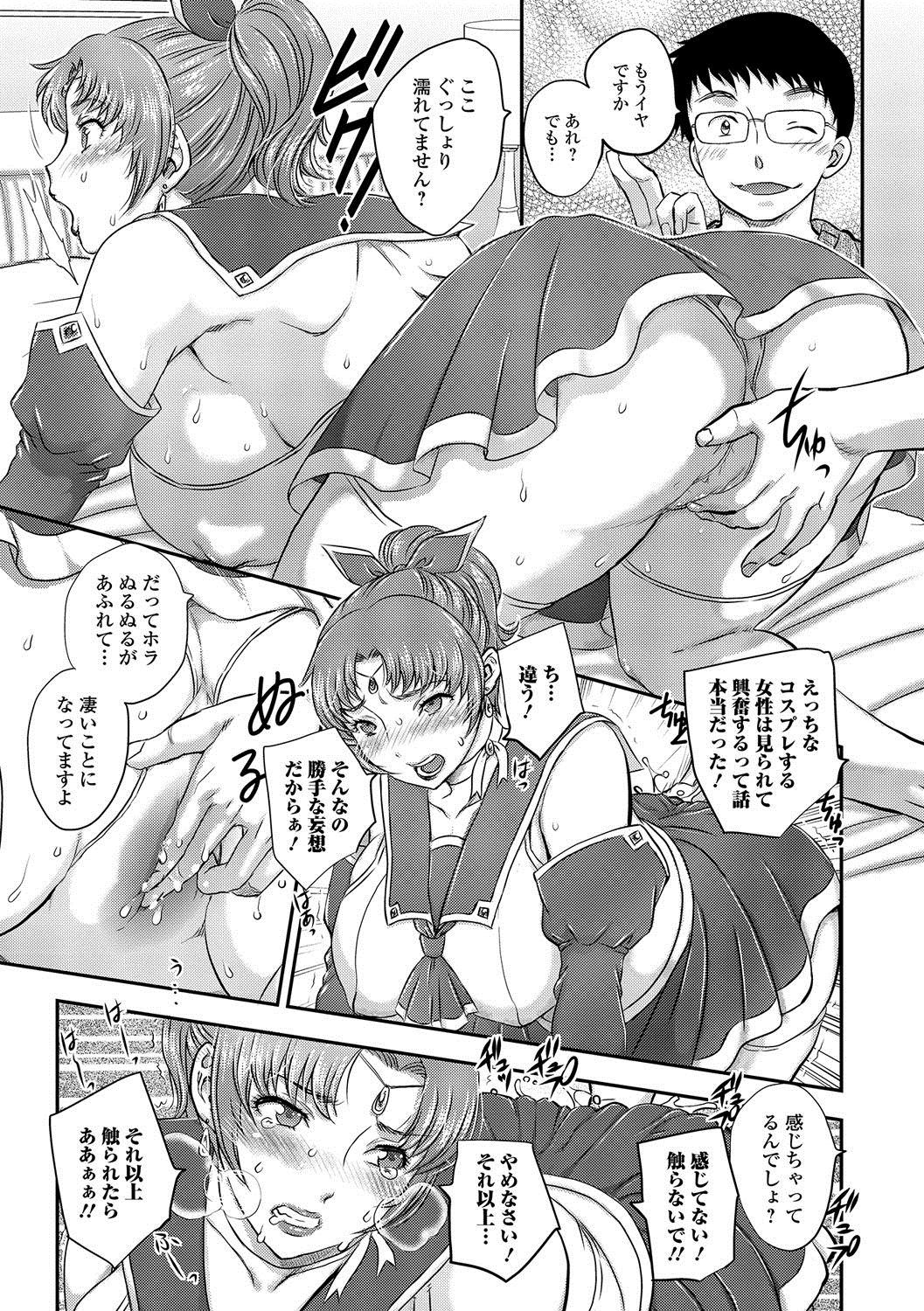 006