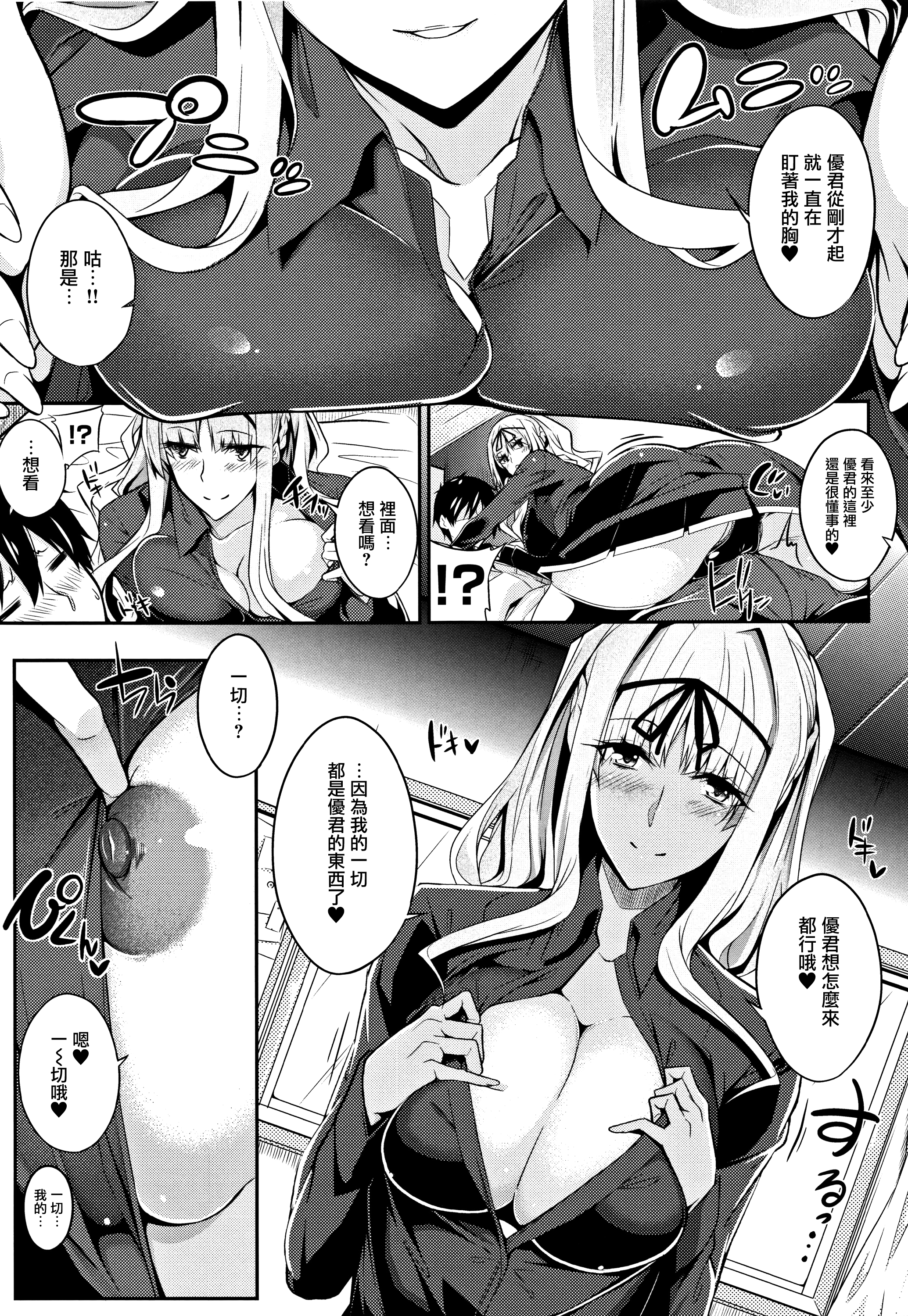 048