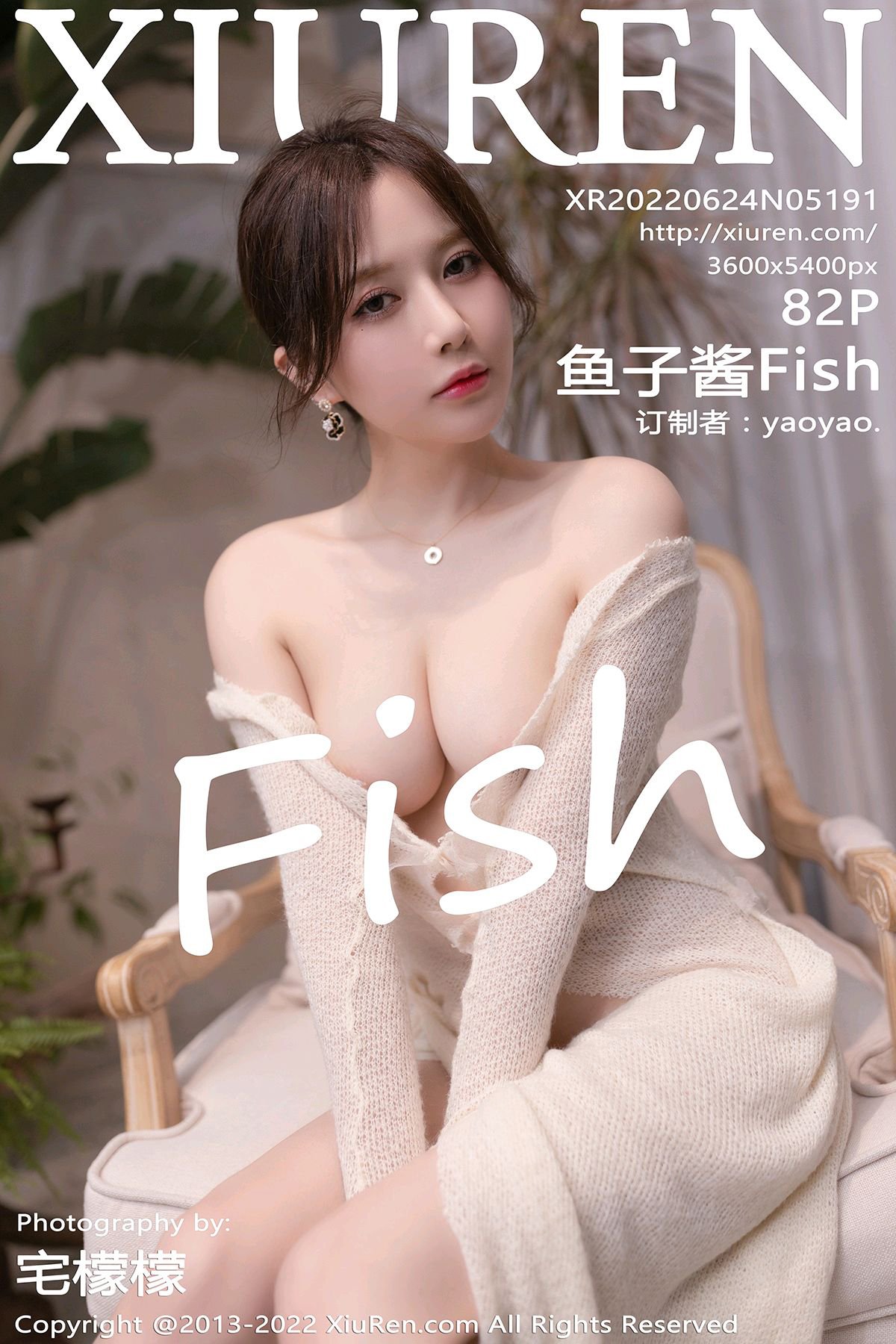 XIUREN-No.5191-Fish-MrCong.com-083