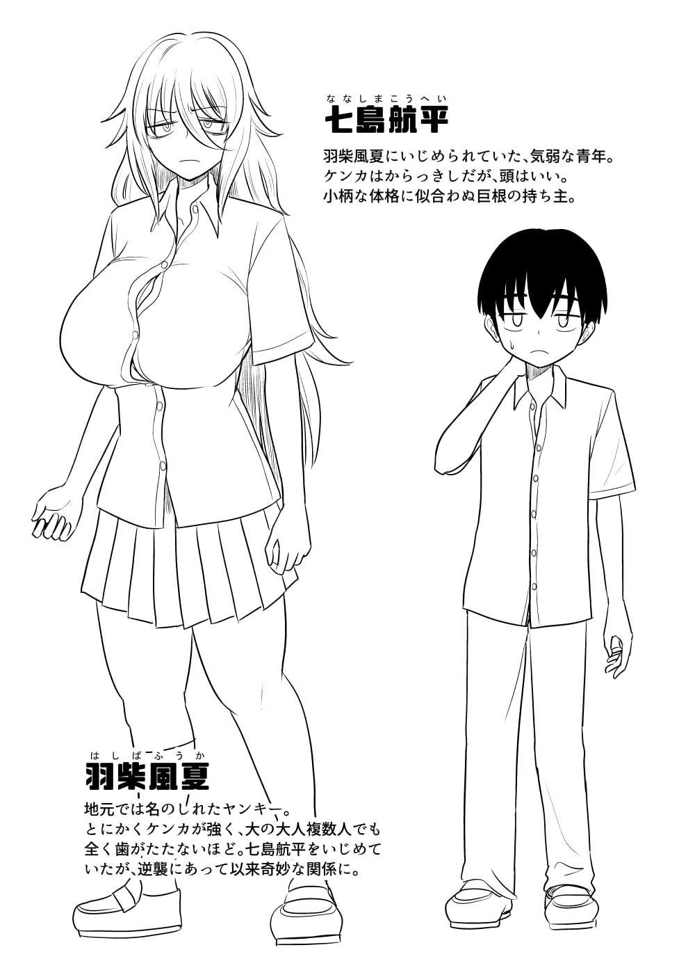 05