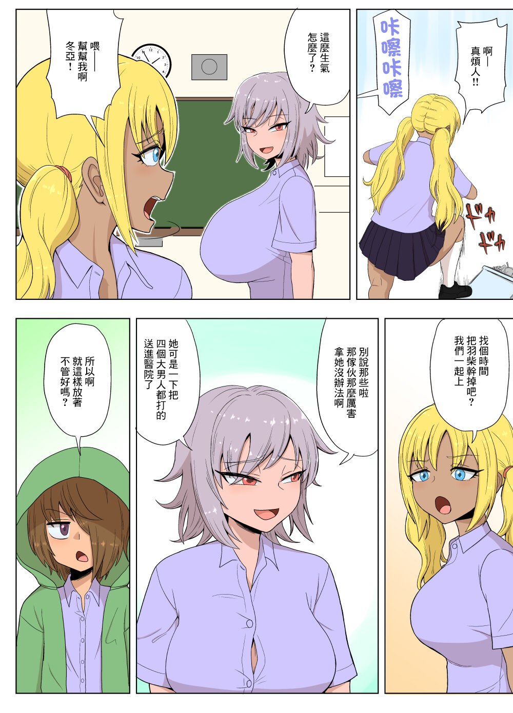 22