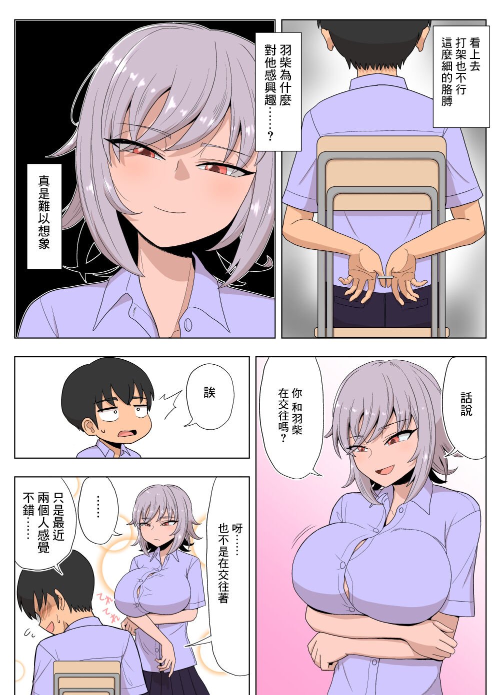 27