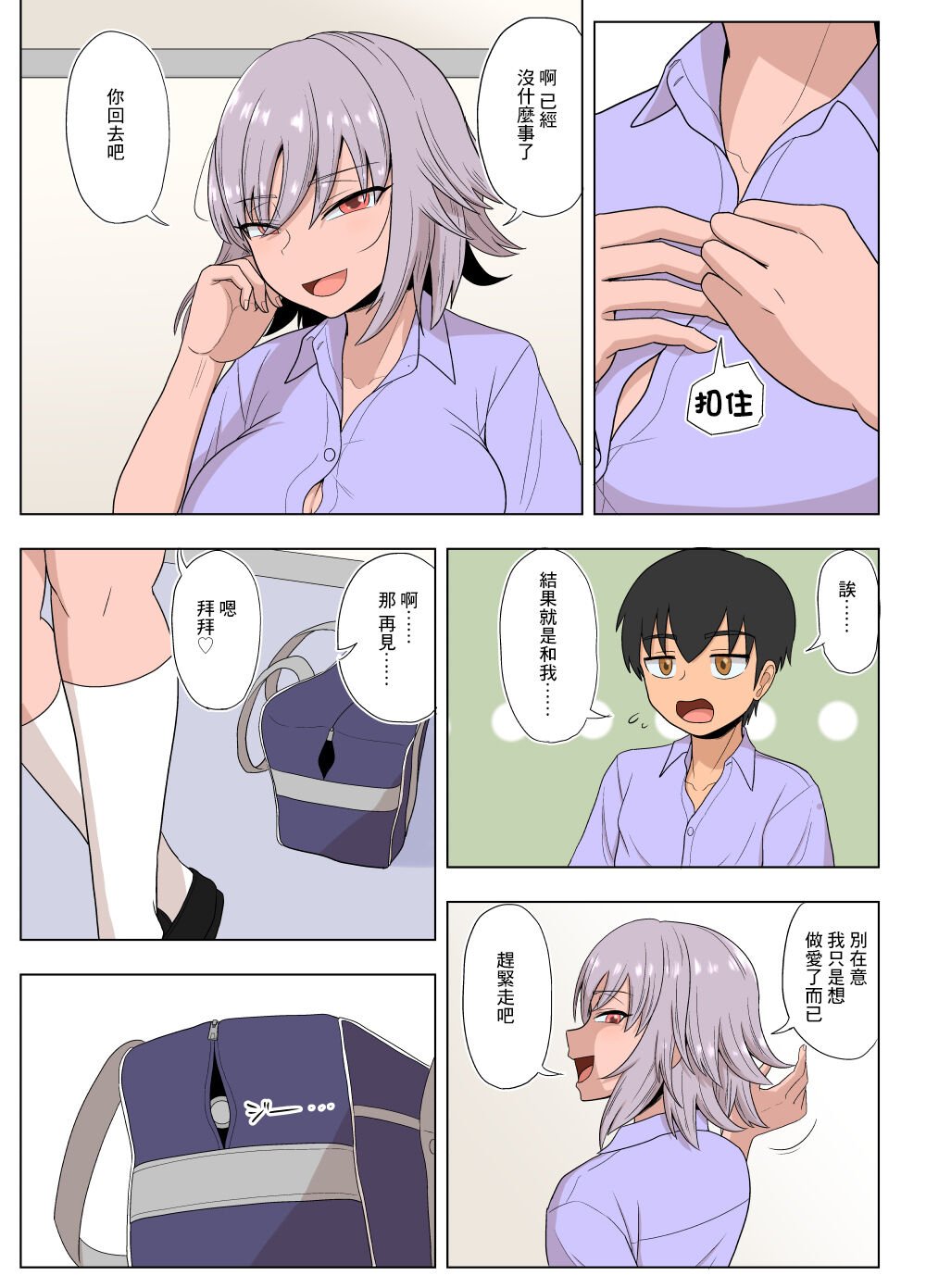 65
