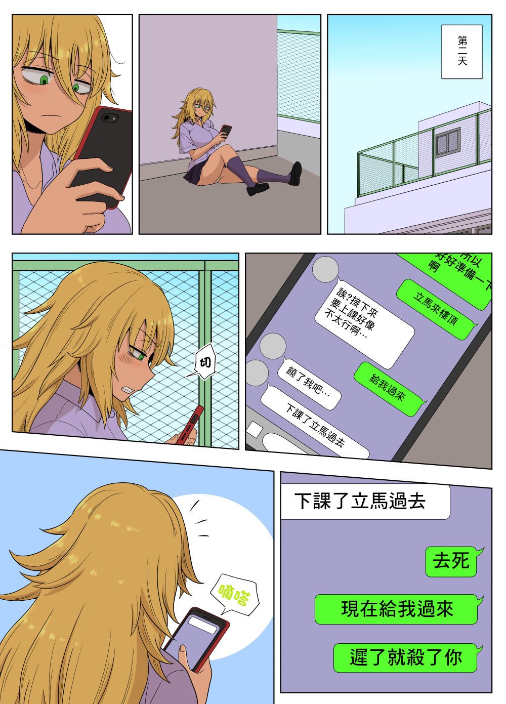 66