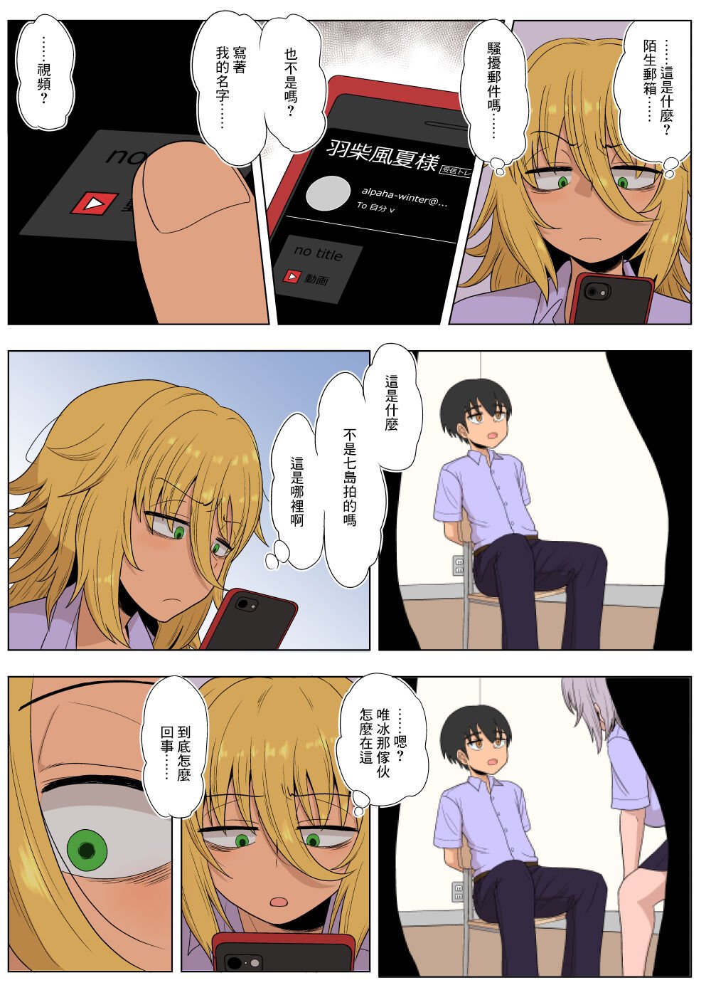 67
