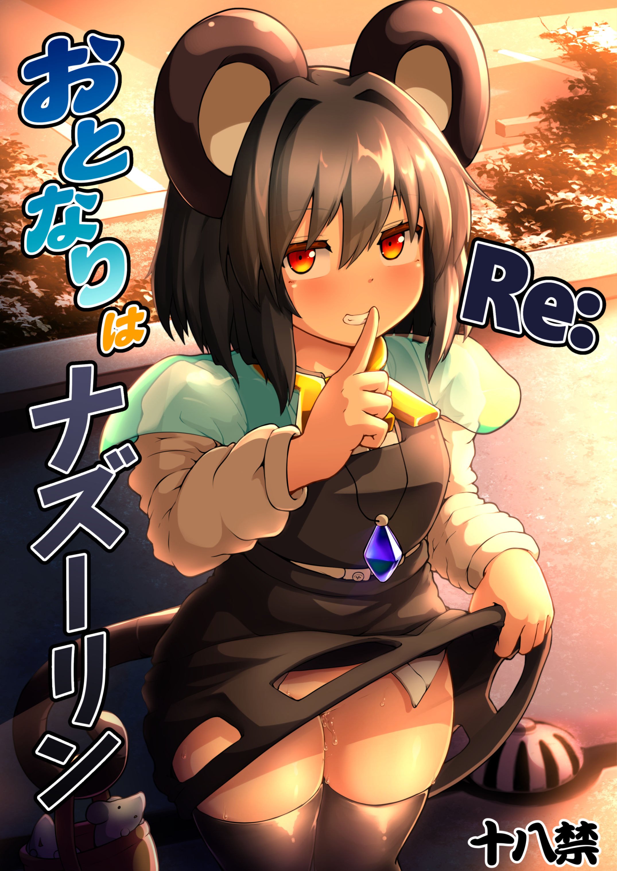 02