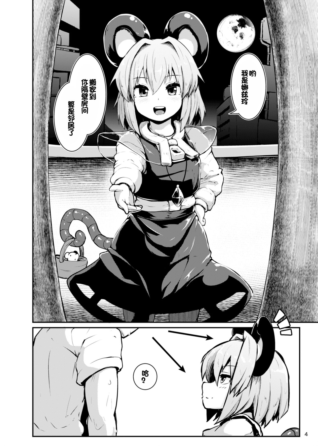 05