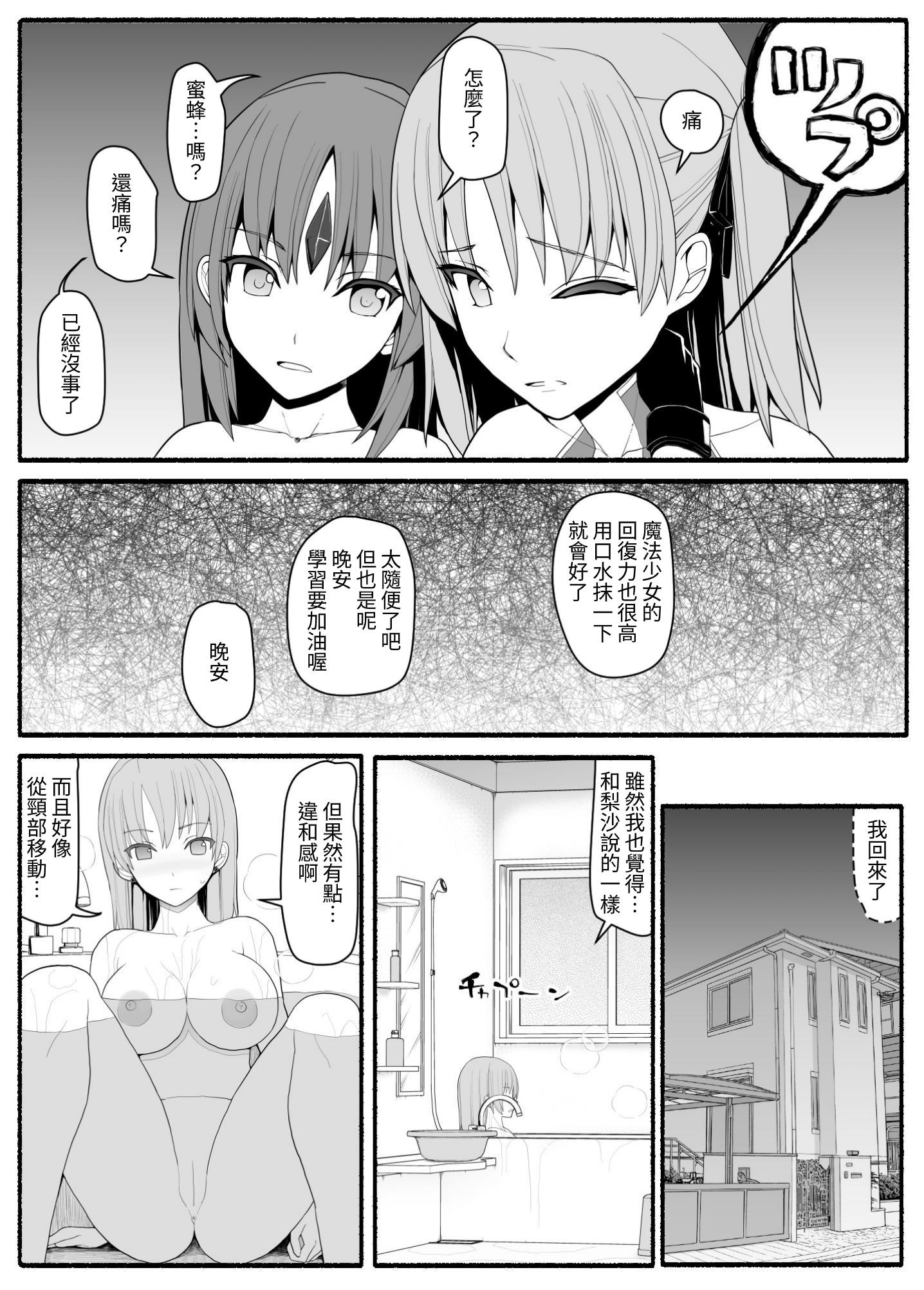 09