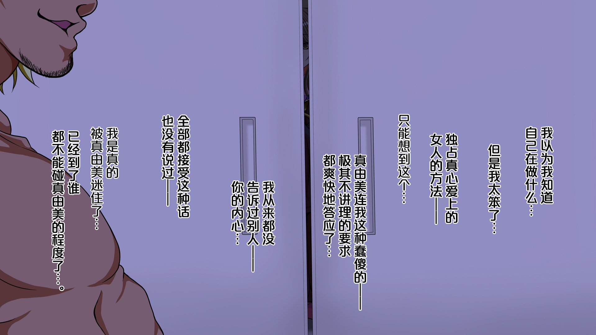149