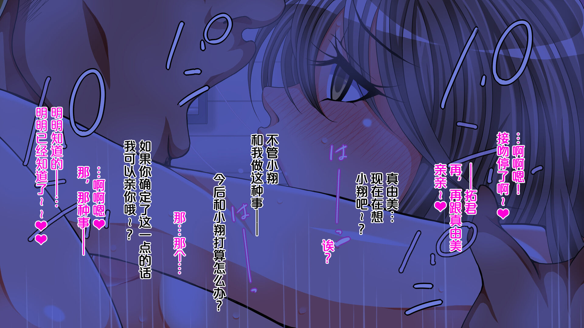 194