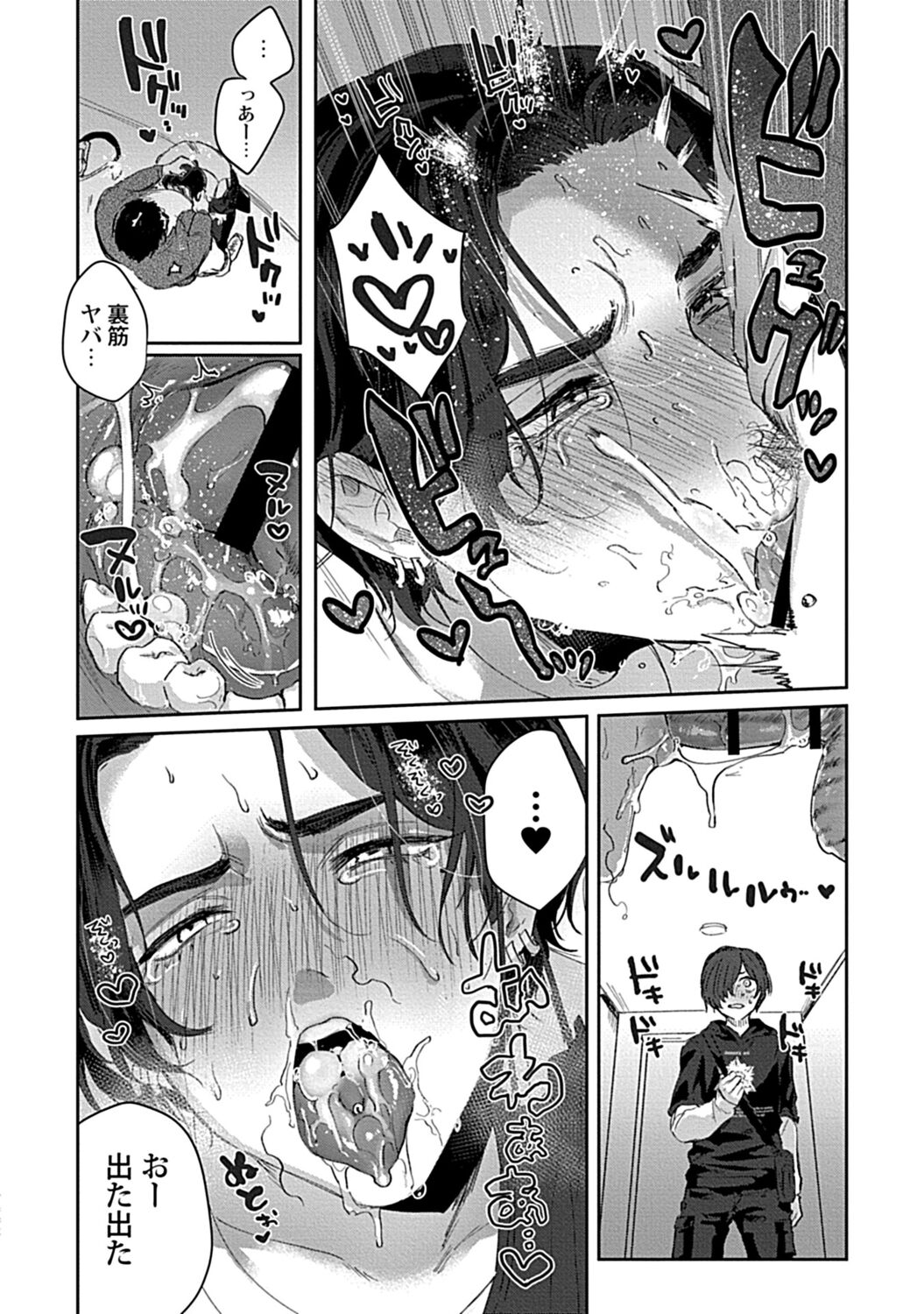 082
