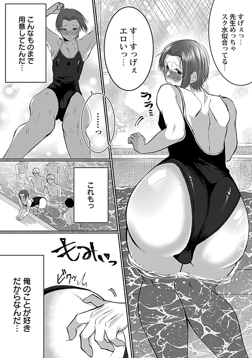 210