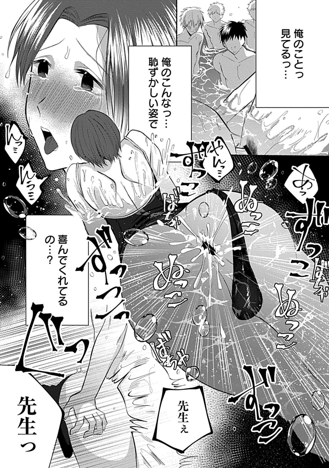 215